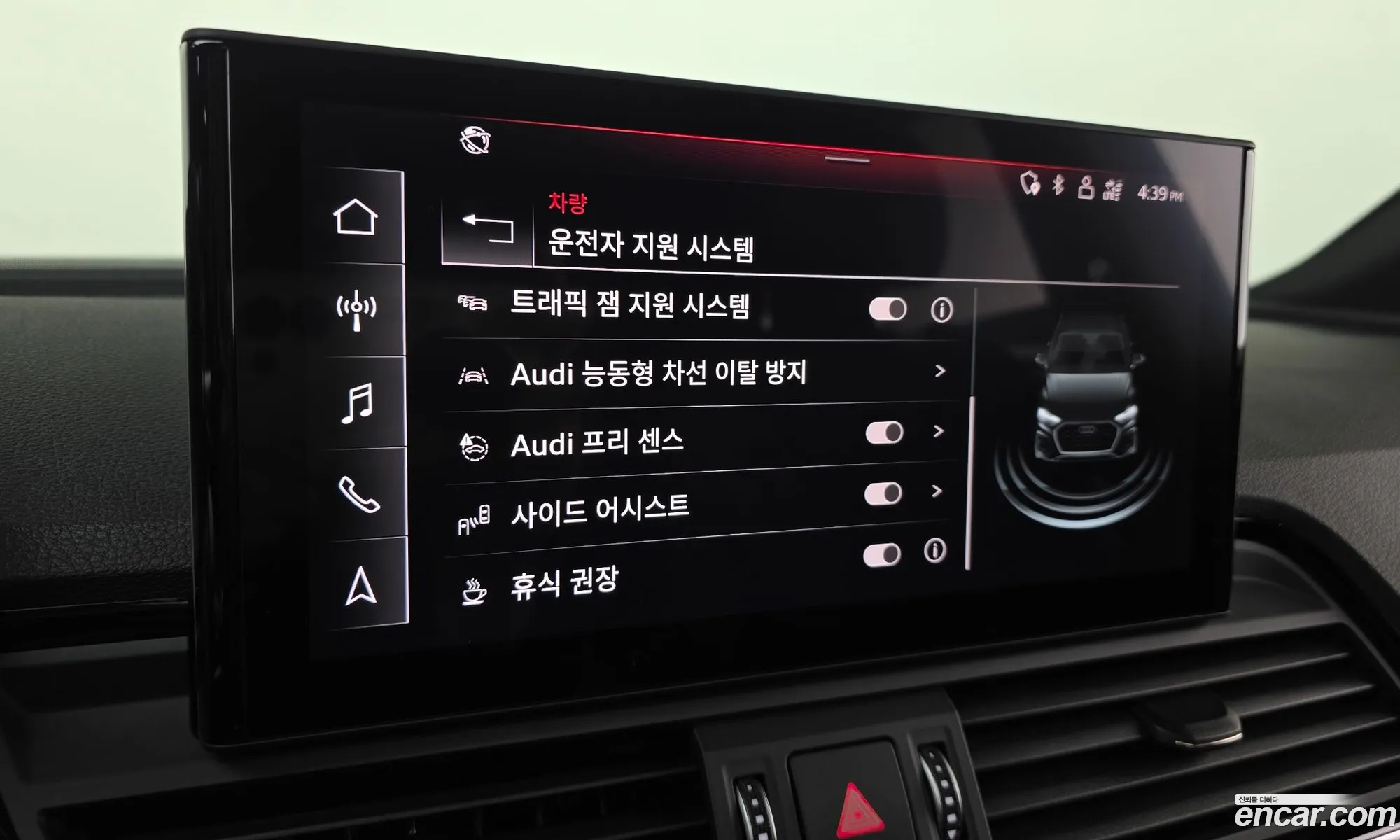 Audi SQ5 2021 WAUZZZFY7M2110047 — 4