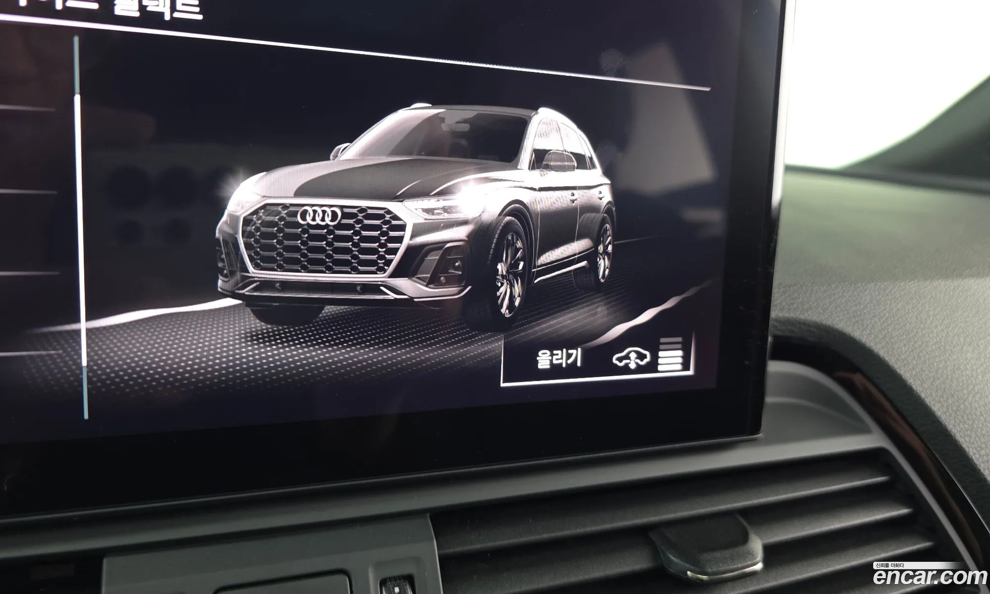 Audi SQ5 2021 WAUZZZFY7M2110047 — 30