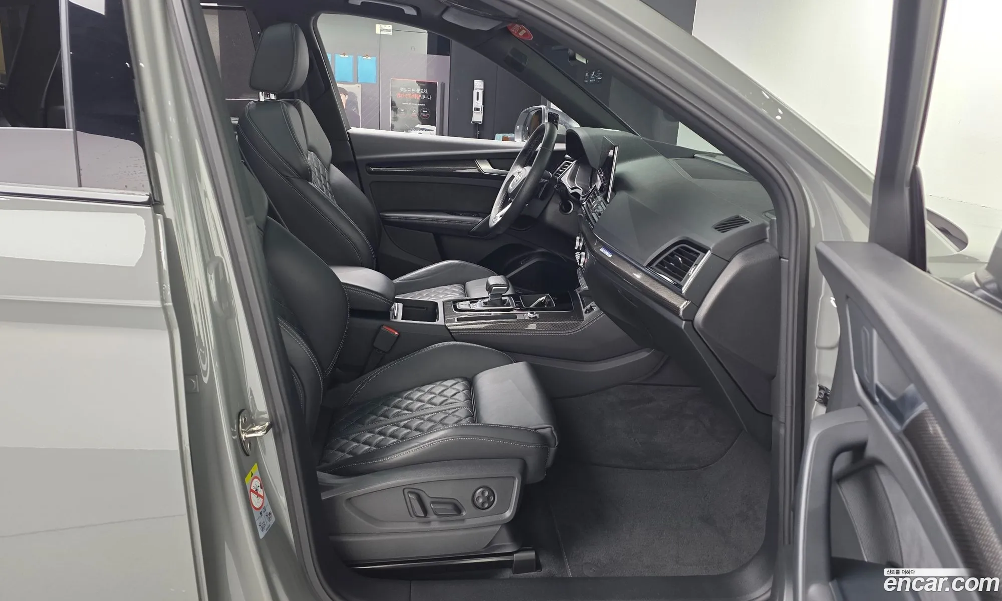 Audi SQ5 2021 WAUZZZFY7M2110047 — 17