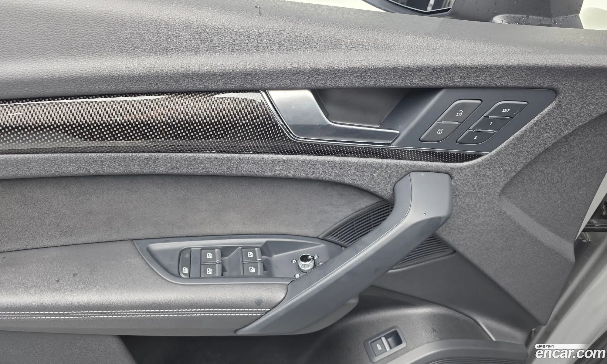 Audi SQ5 2021 WAUZZZFY7M2110047 — 32