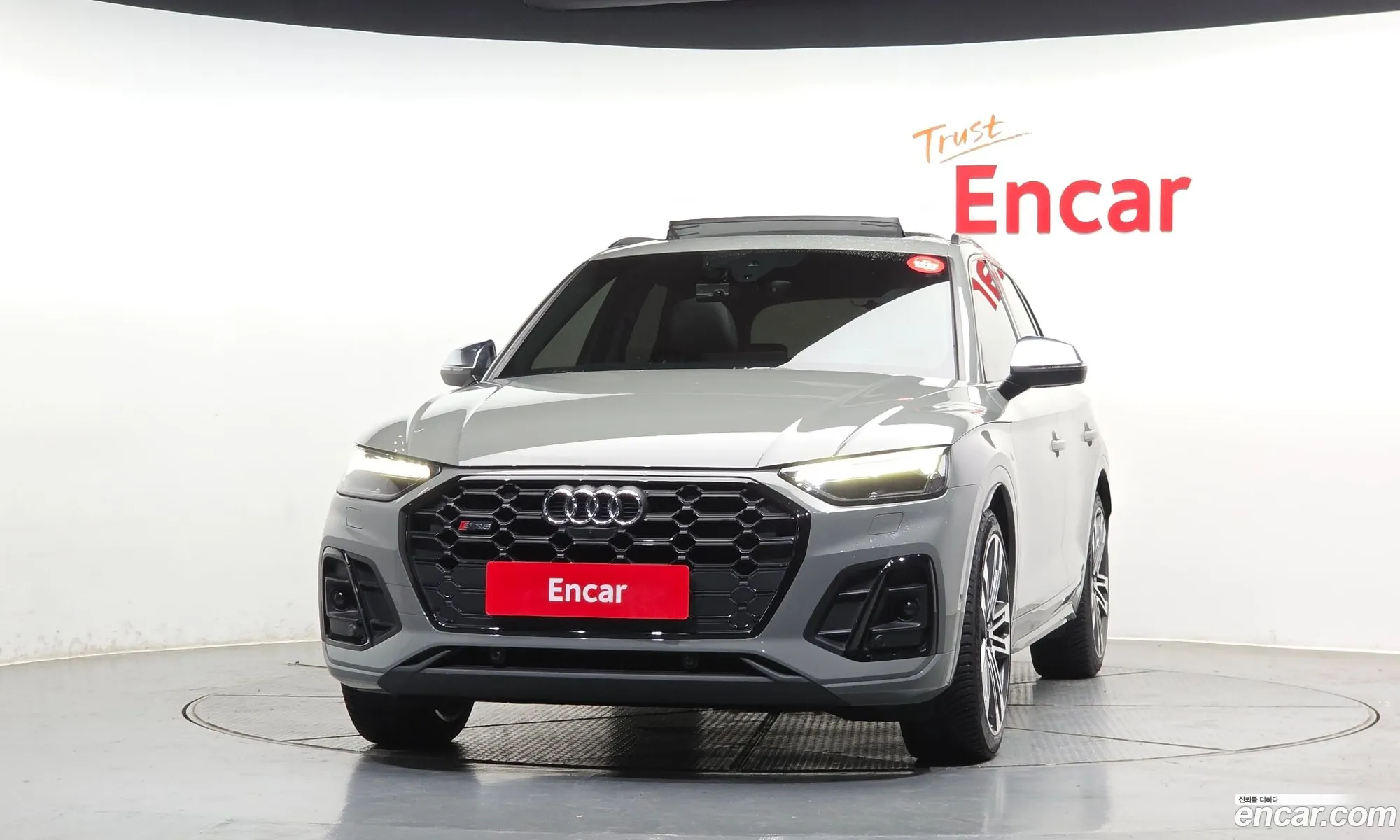 Audi SQ5 2021 WAUZZZFY7M2110047 — 16
