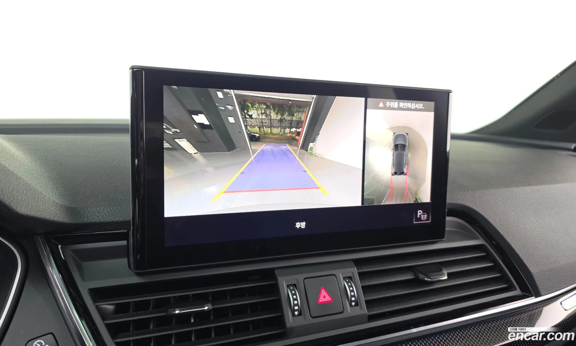 Audi SQ5 2021 WAUZZZFY7M2110047 — 33