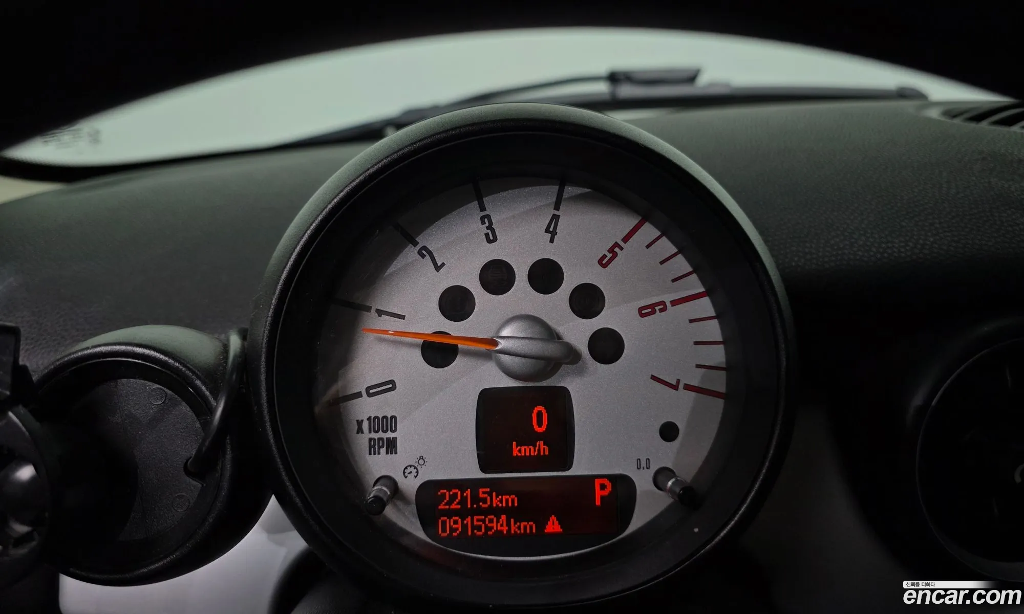 Mini Cooper D 2013 — 8