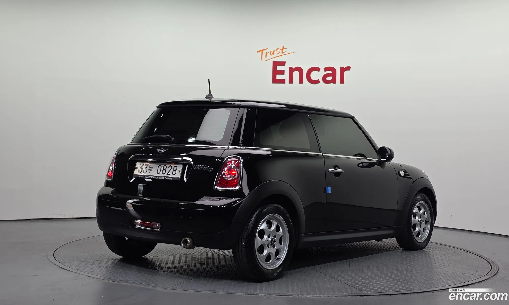 Mini Cooper D 2013 — 13