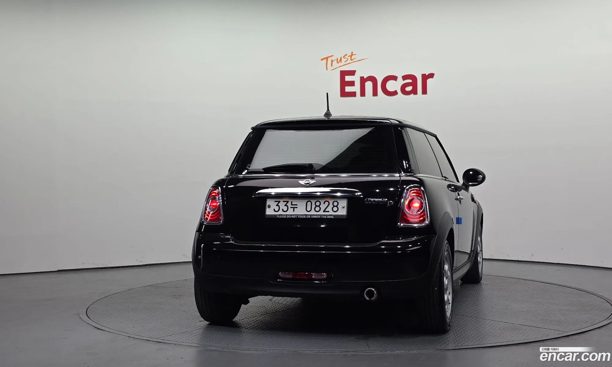 Mini Cooper D 2013 — 3