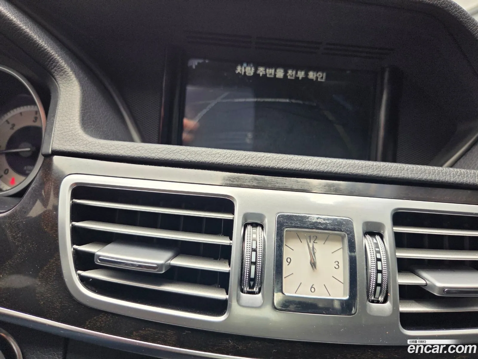 Mercedes-Benz E-Class W212 2015 — 10