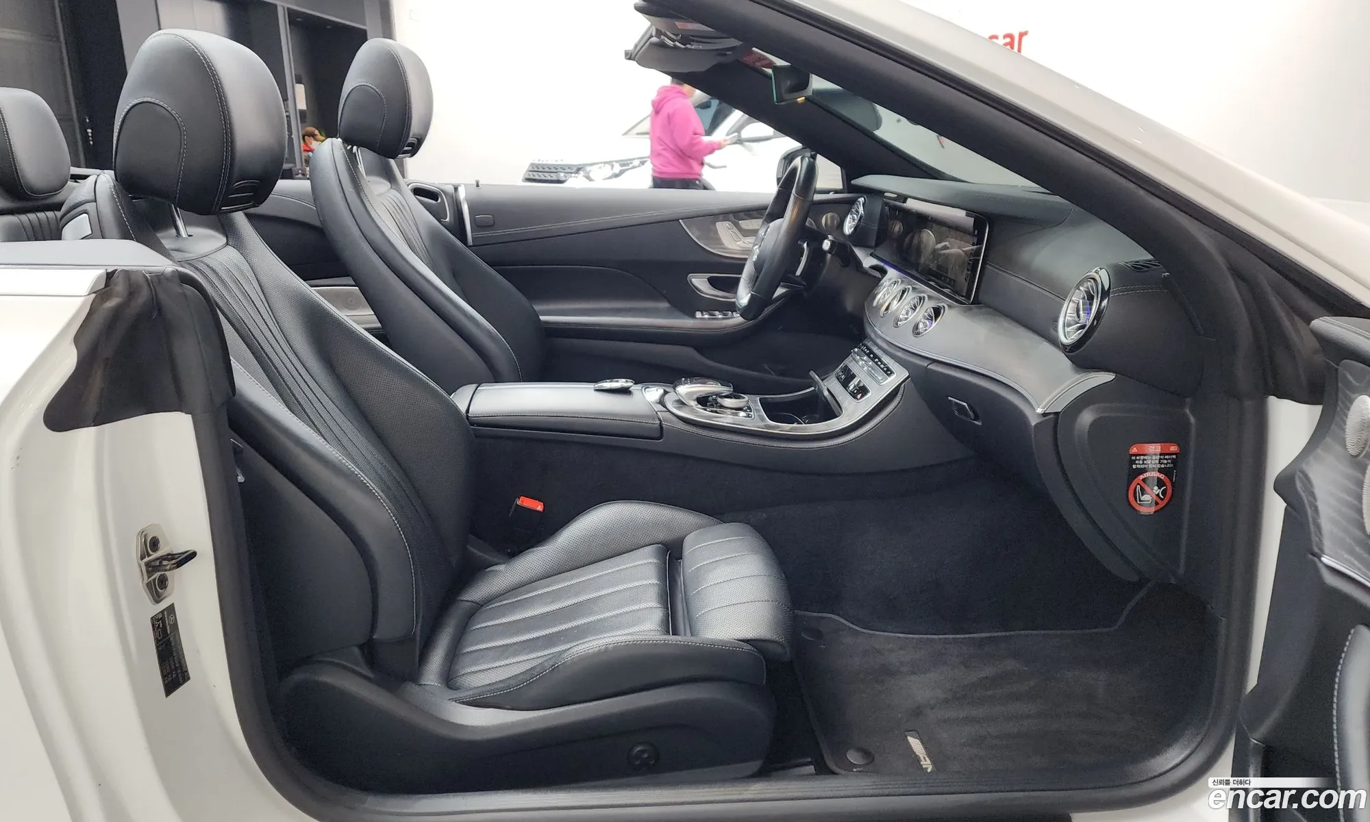 Mercedes-Benz E-Class W213 2022 — 2