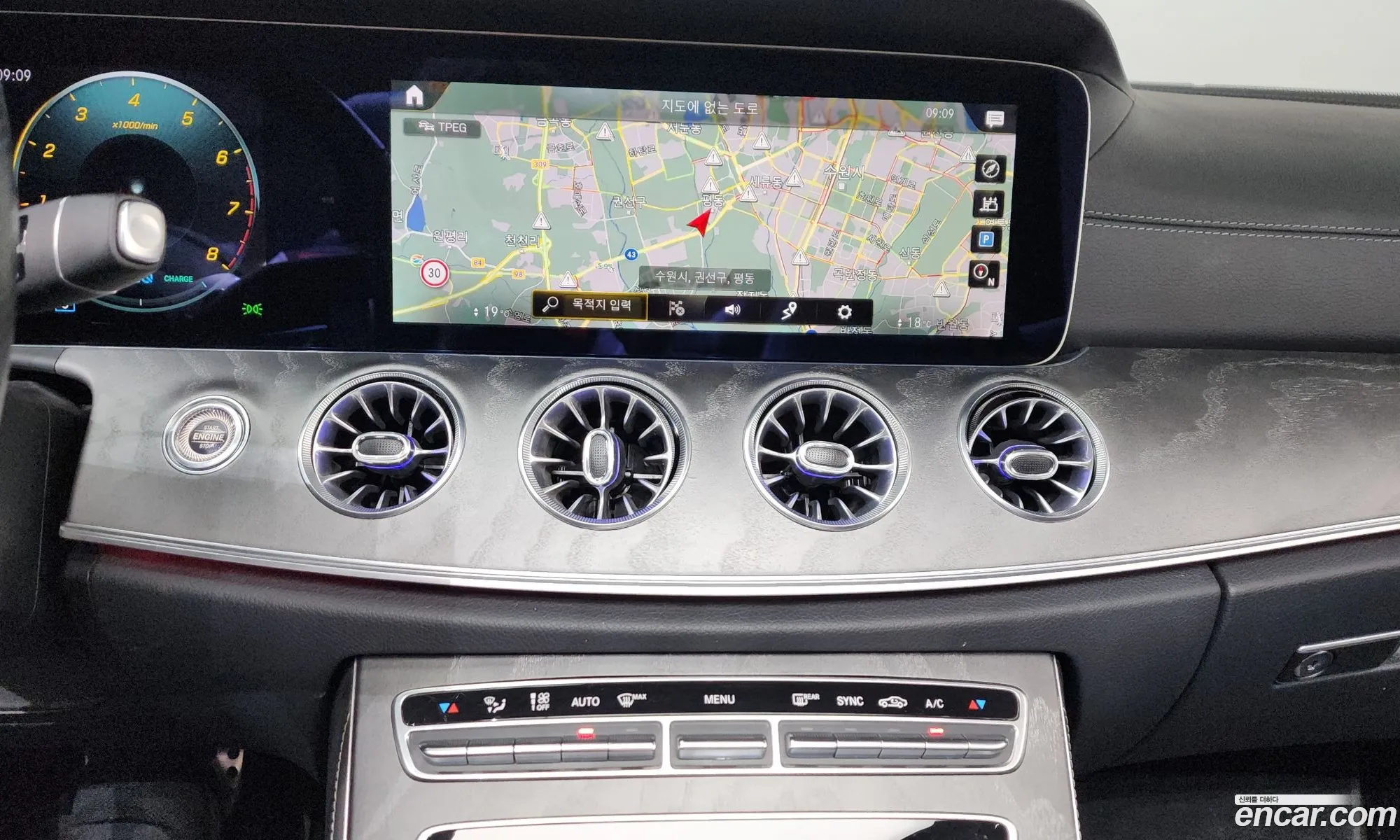 Mercedes-Benz E-Class W213 2022 — 11
