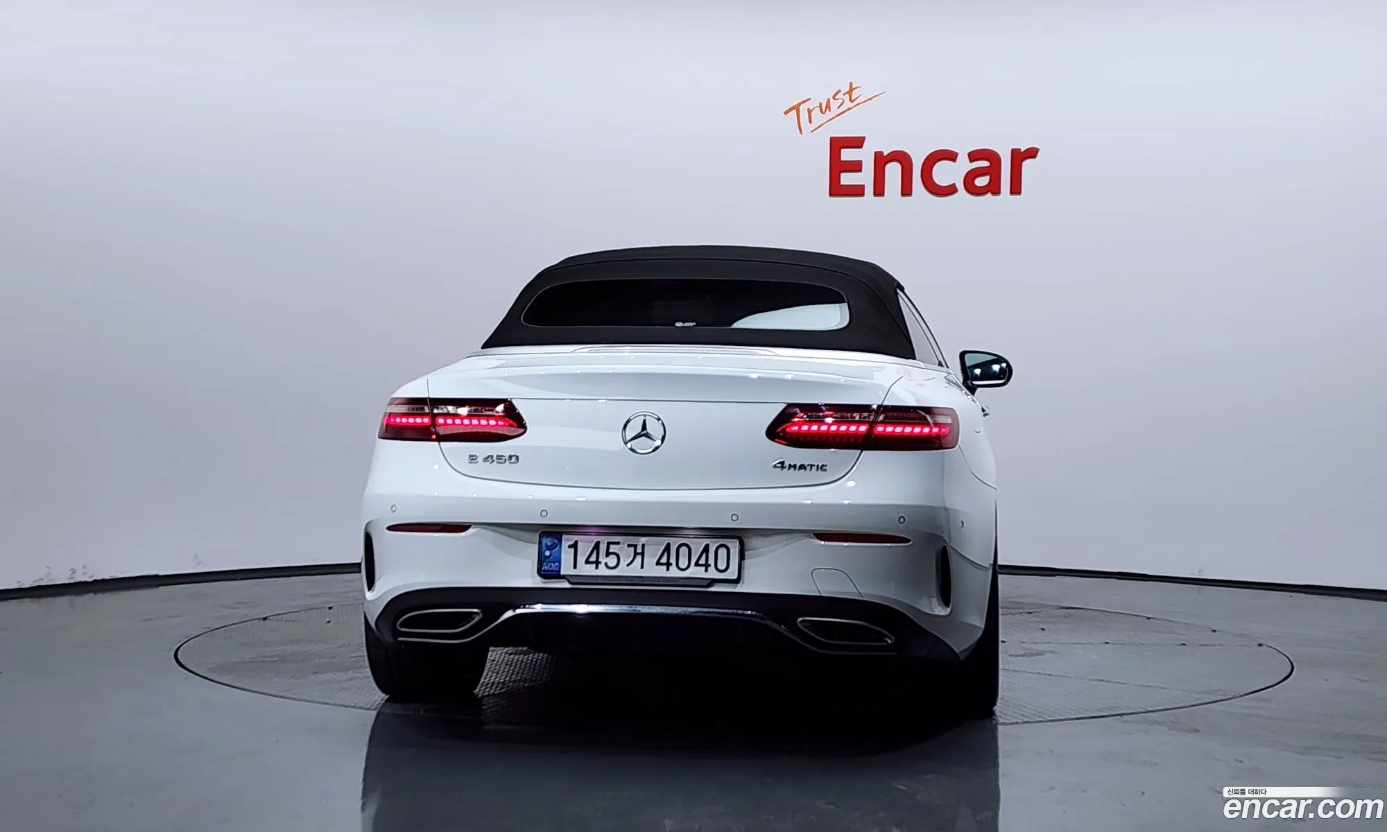 Mercedes-Benz E-Class W213 2022 — 28