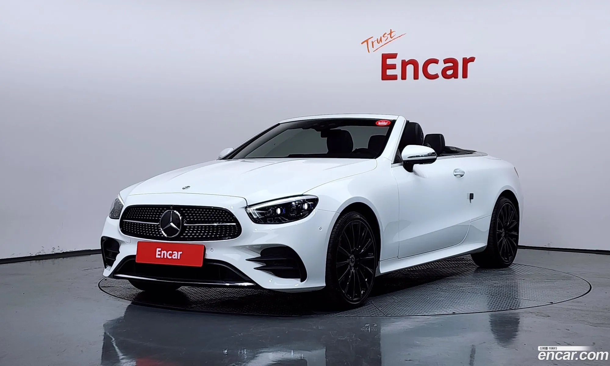 Mercedes-Benz E-Class W213 2022 — 10