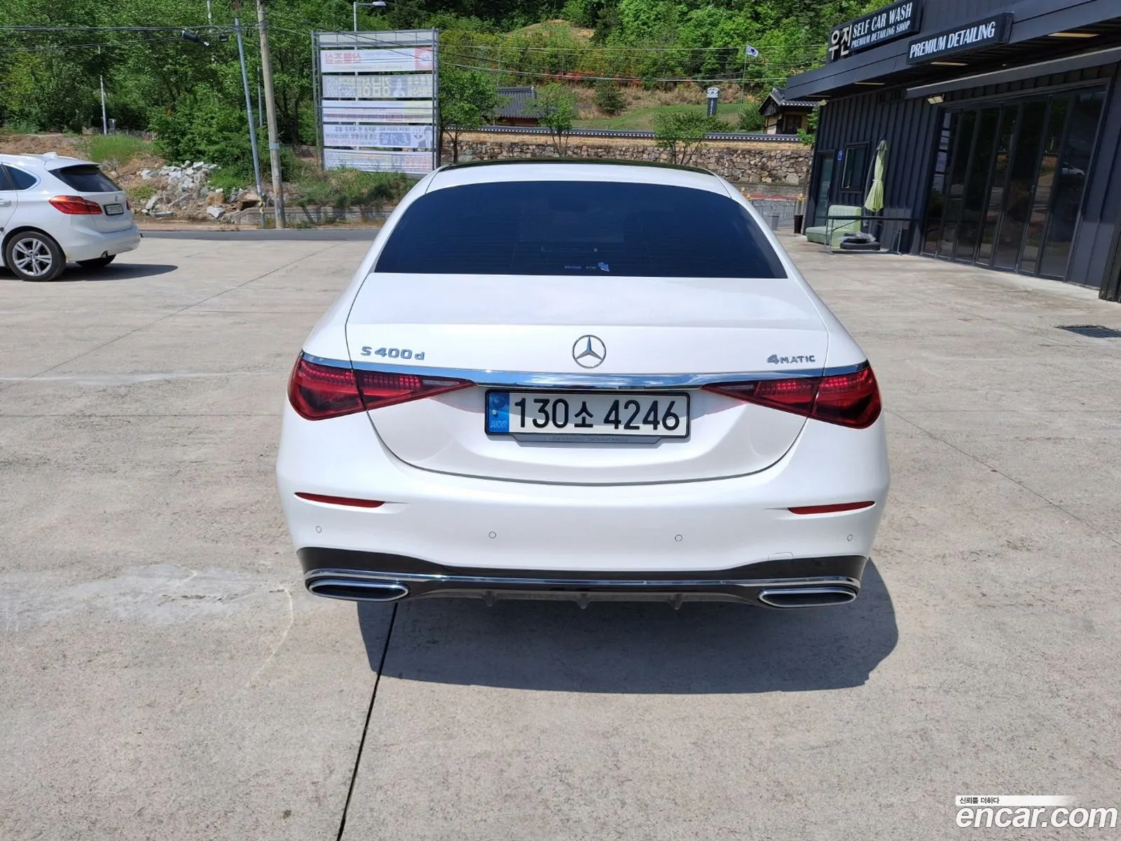 Mercedes-Benz S-Class W223 2022 — 12