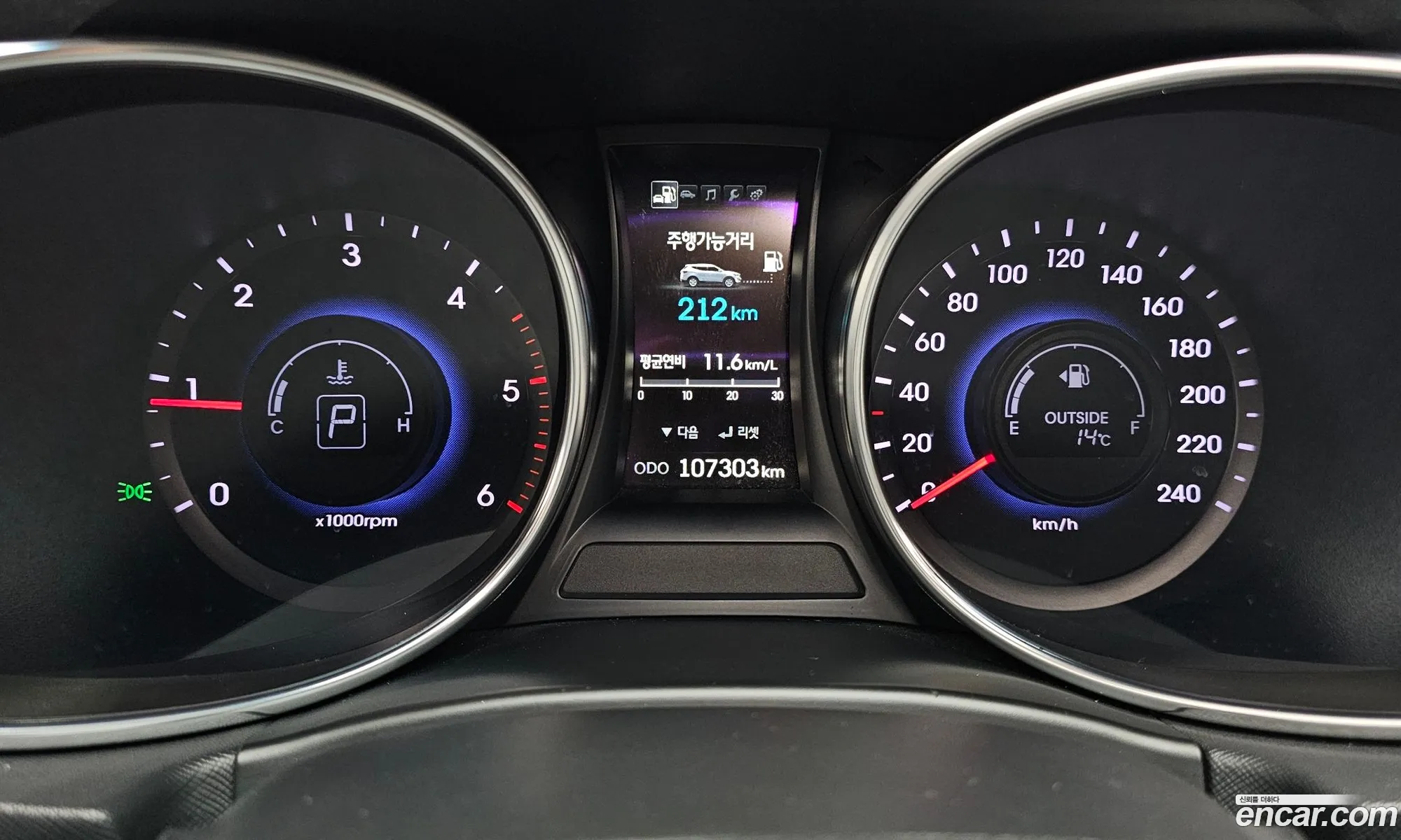 Hyundai Santa Fe DM 2013 — 21