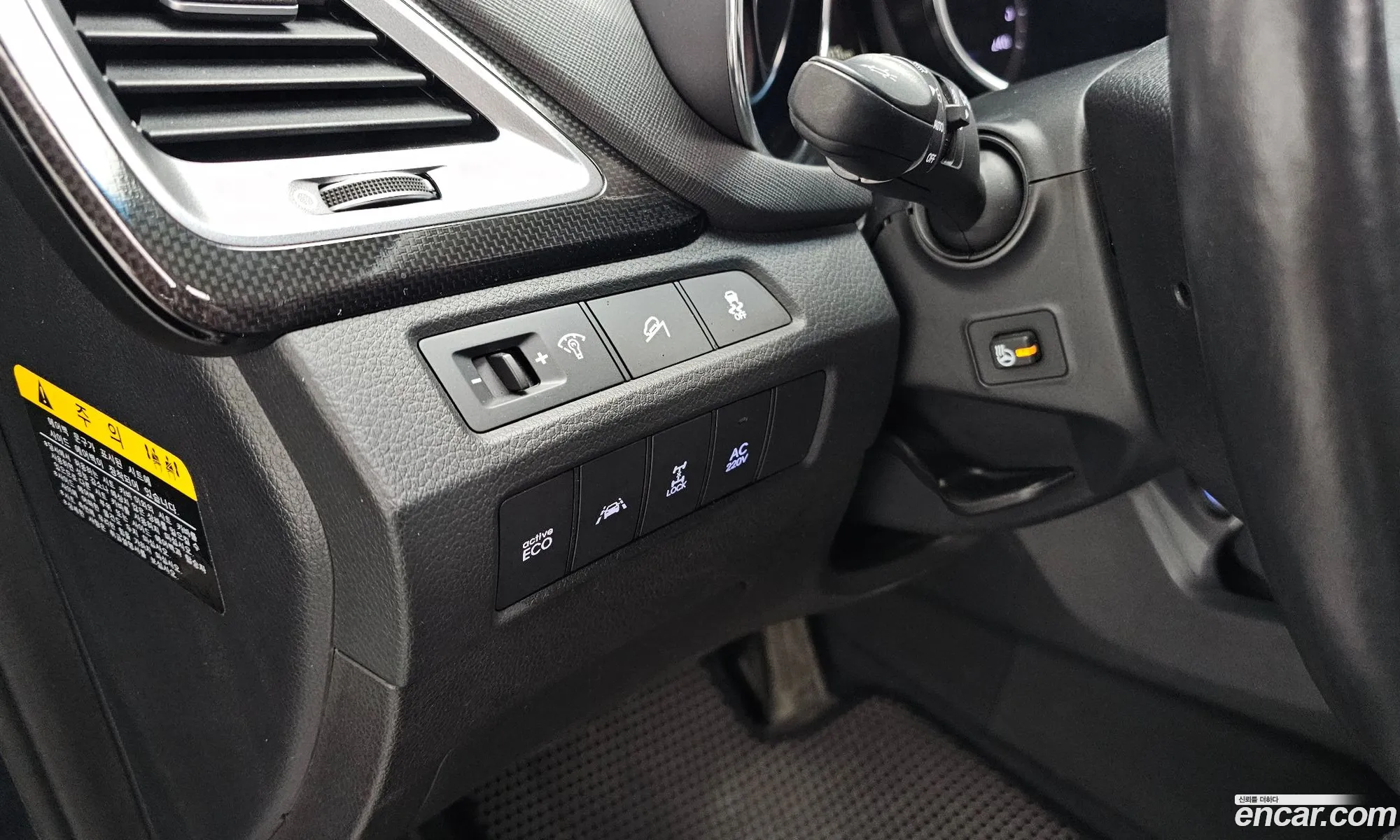 Hyundai Santa Fe DM 2013 — 26