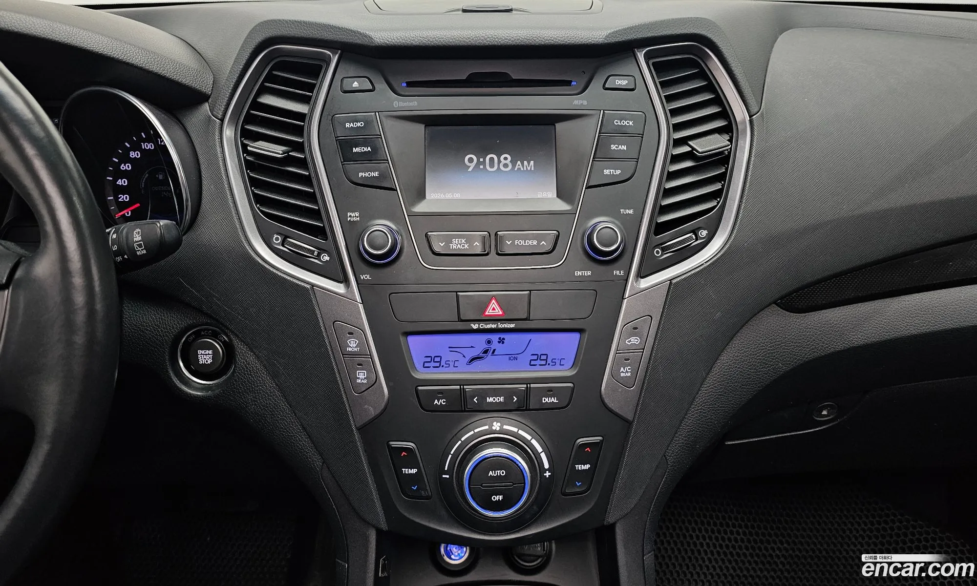 Hyundai Santa Fe DM 2013 — 24