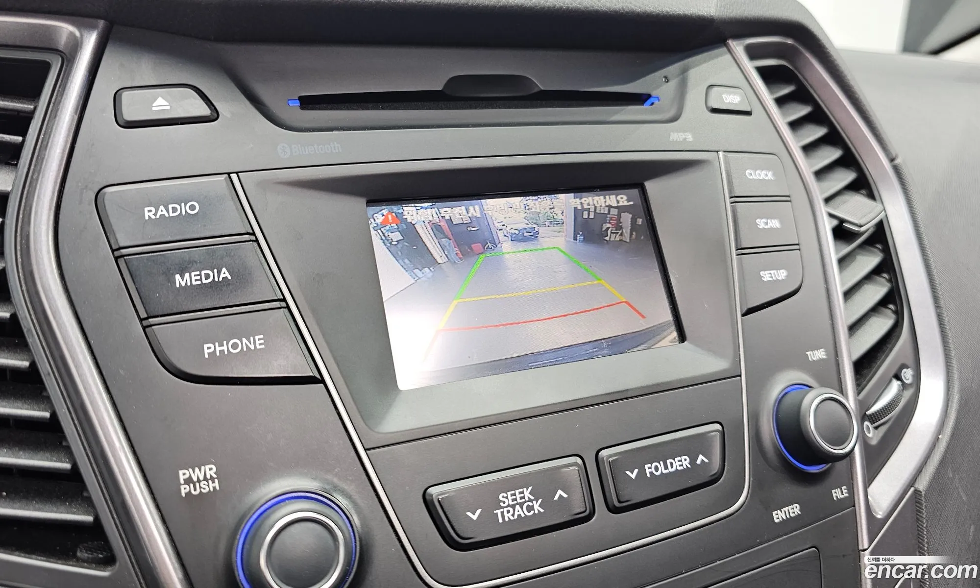 Hyundai Santa Fe DM 2013 — 12