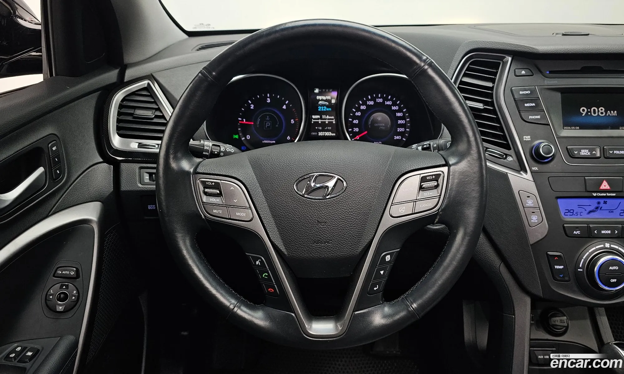 Hyundai Santa Fe DM 2013 — 22