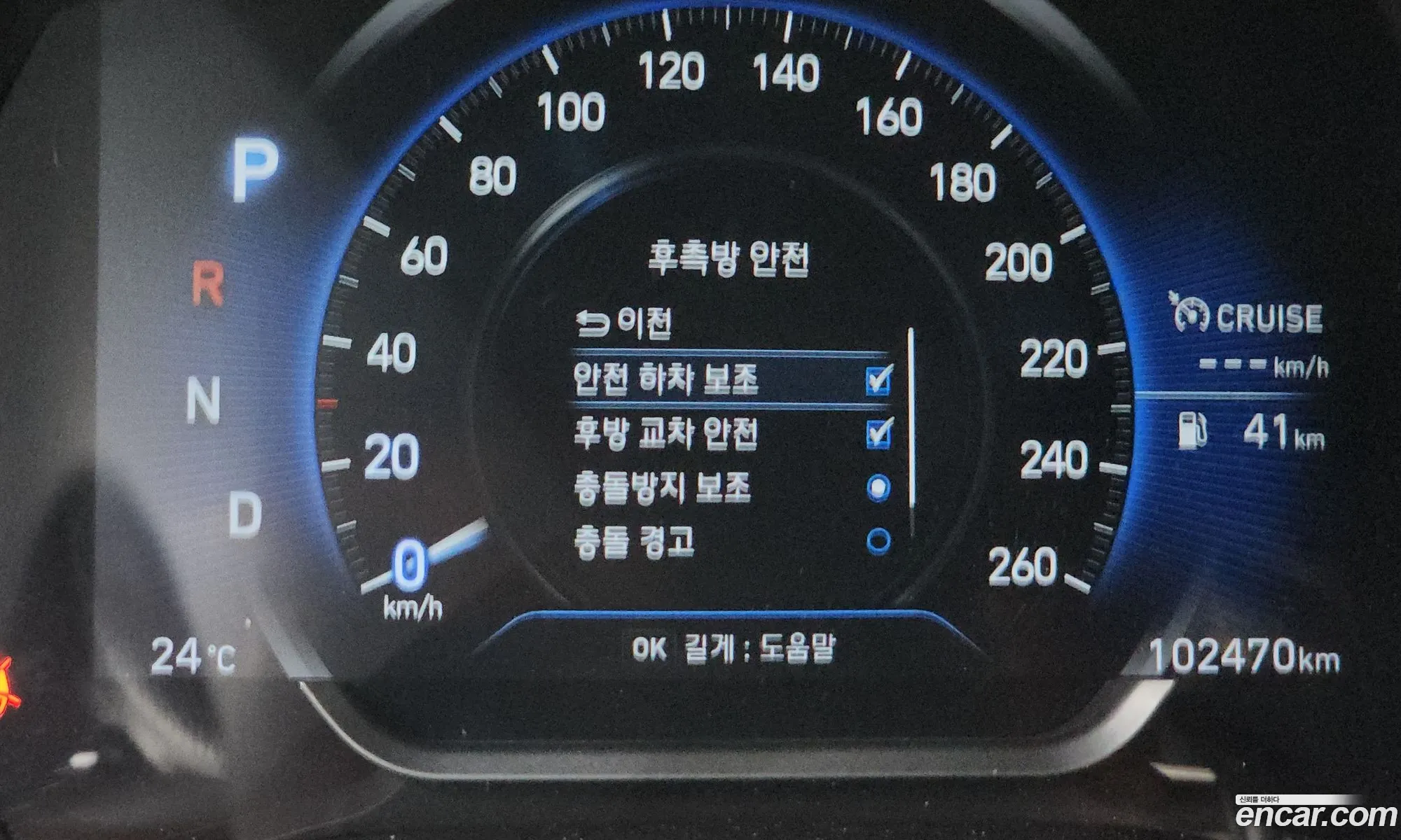 Hyundai Santa Fe TM 2018 — 9