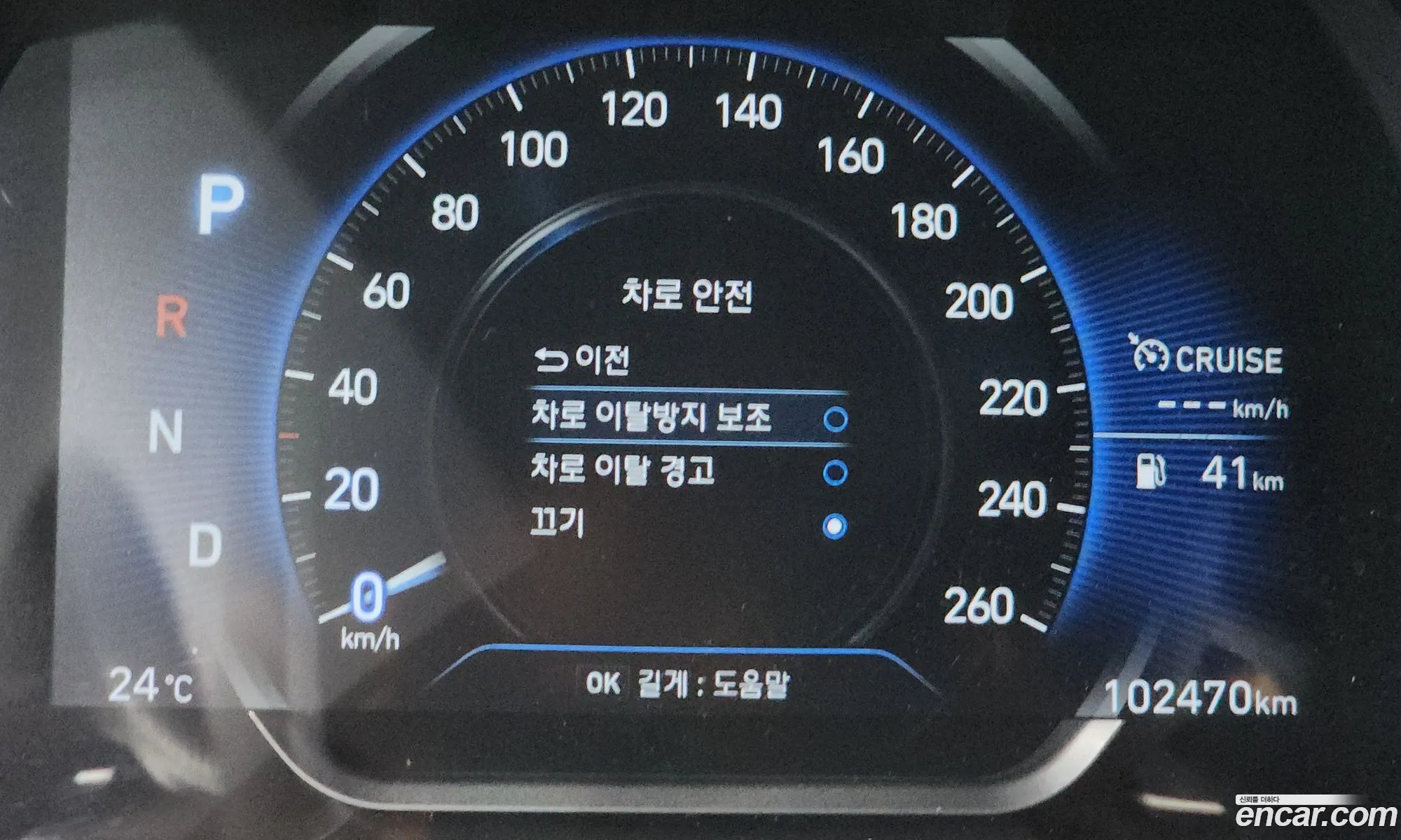 Hyundai Santa Fe TM 2018 — 5