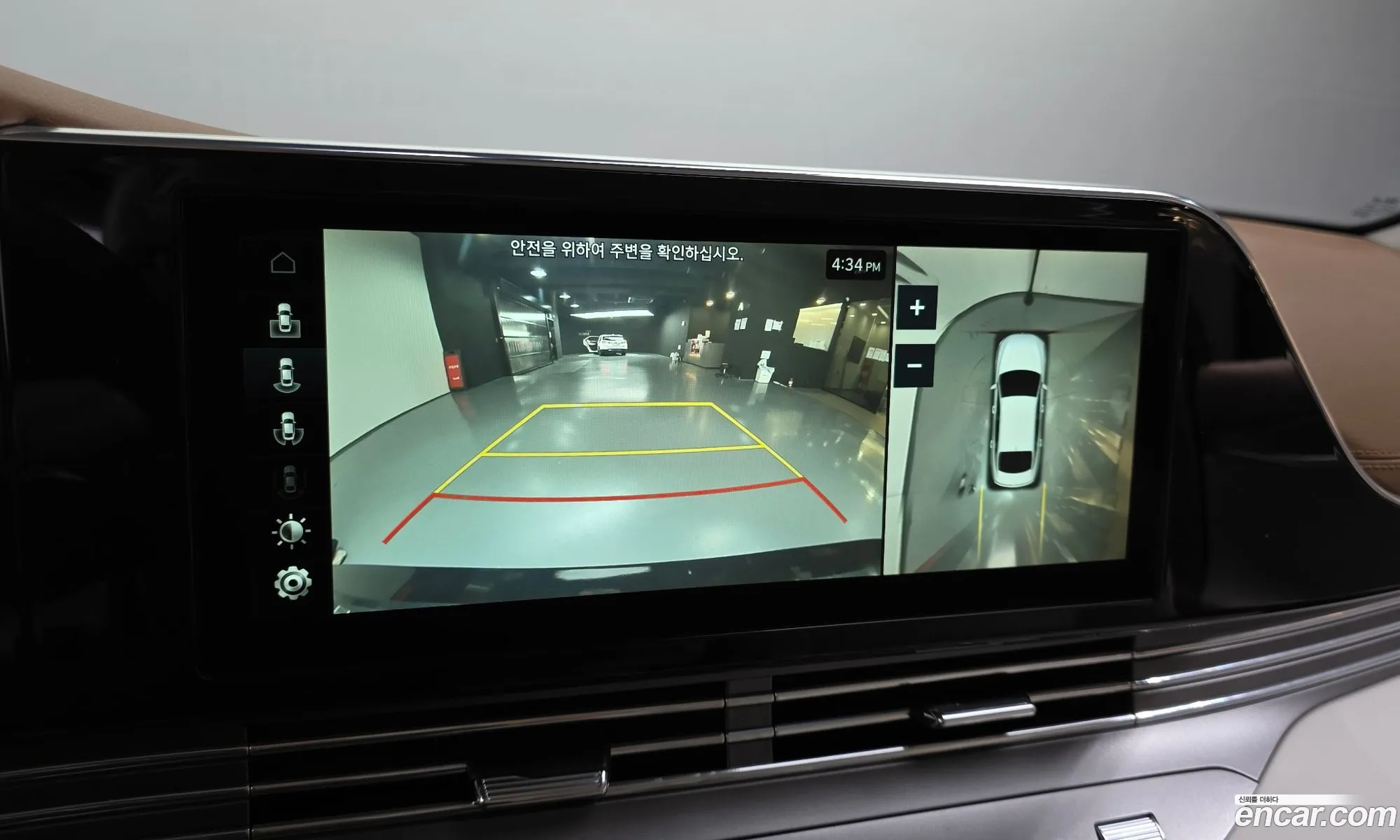 Hyundai Grandeur IG Hybrid 2020 — 3