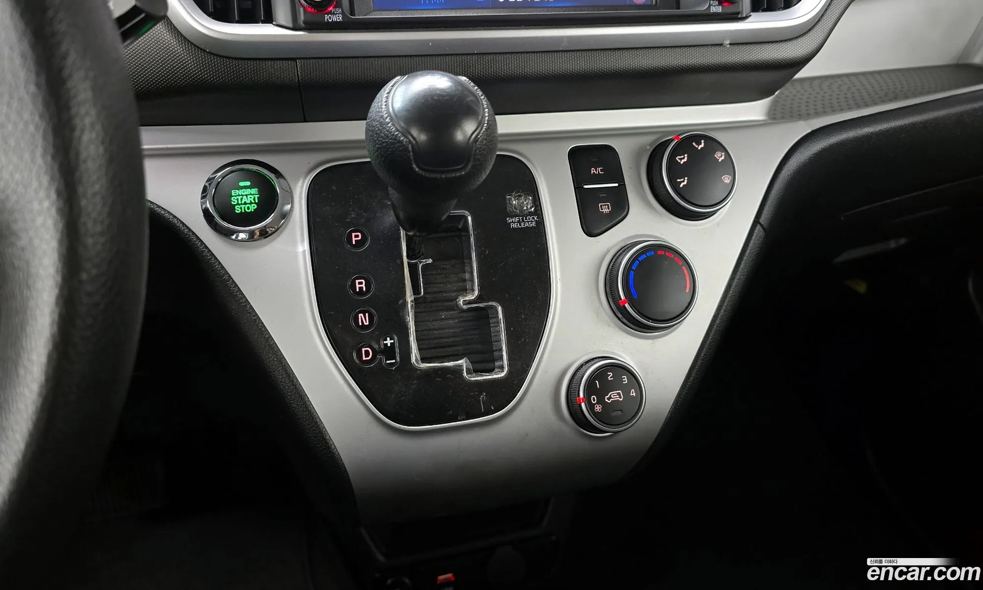 Kia Ray 2022 — 14