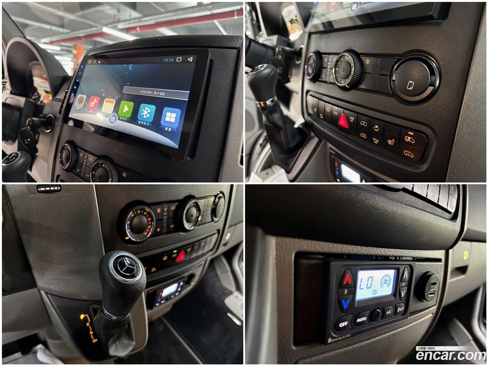 Mercedes-Benz Sprinter 2017 — 11
