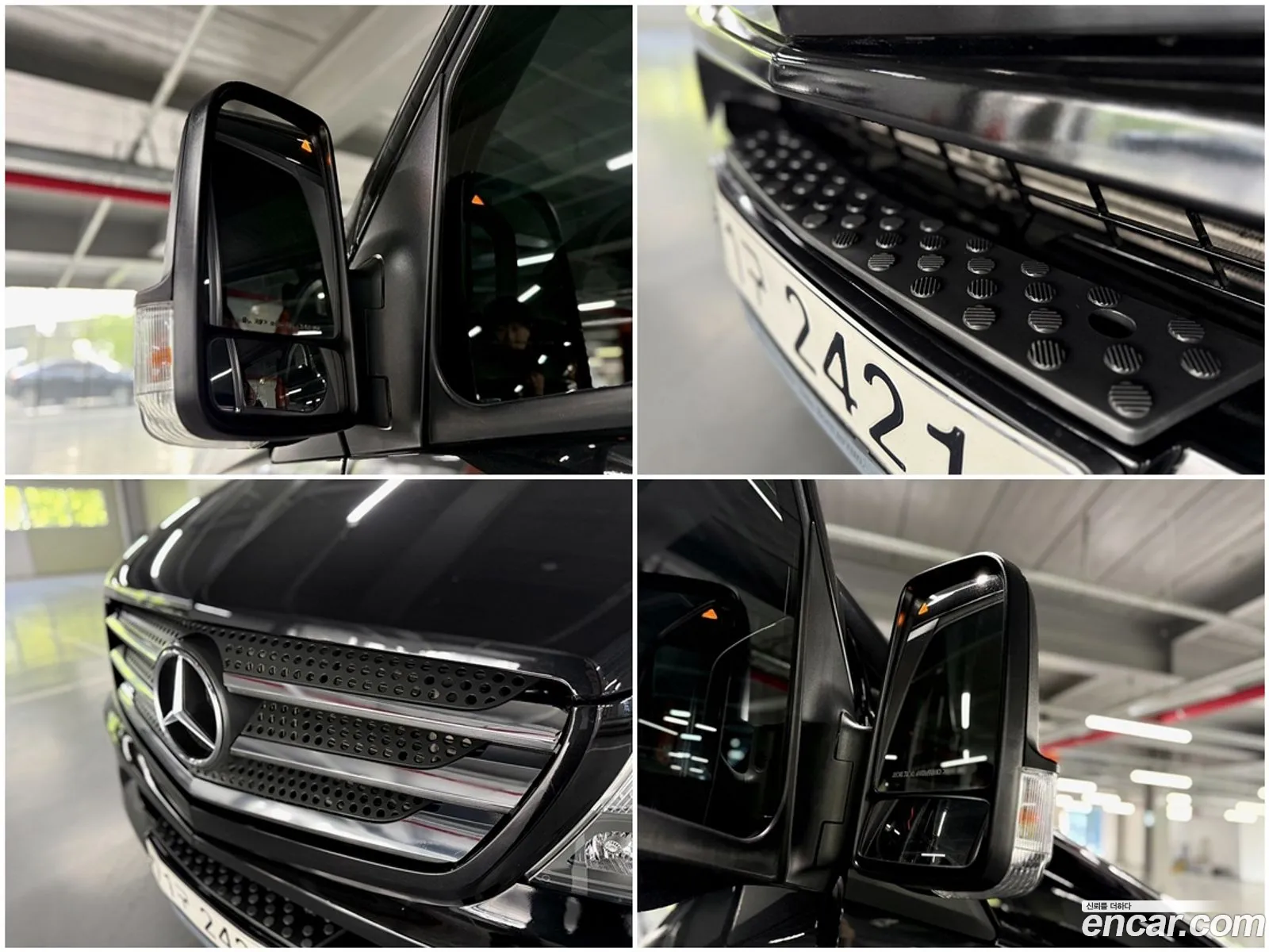 Mercedes-Benz Sprinter 2017 — 15