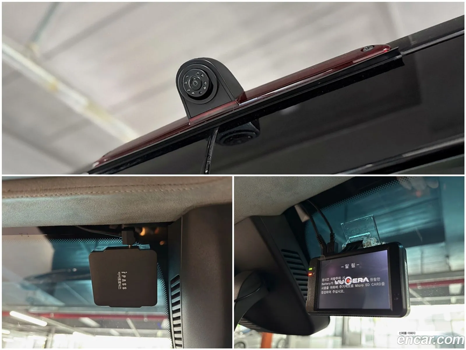 Mercedes-Benz Sprinter 2017 — 16