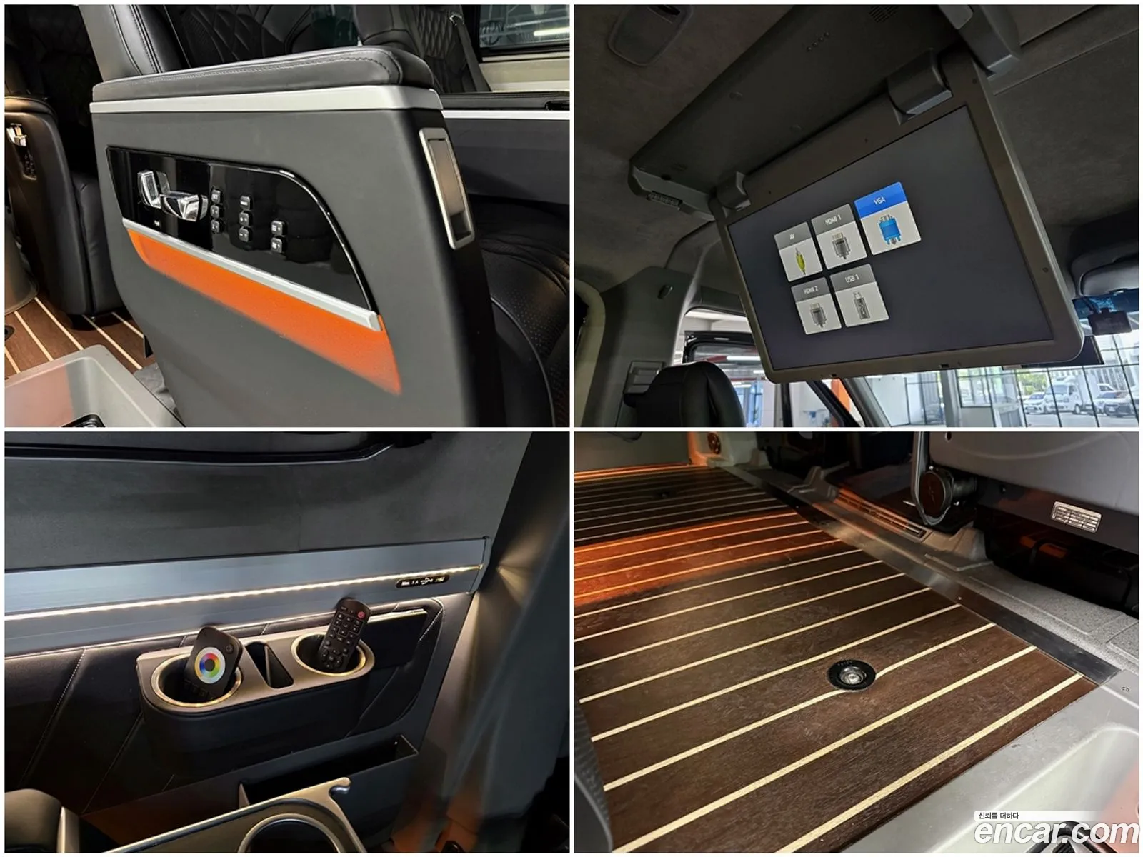 Mercedes-Benz Sprinter 2017 — 5