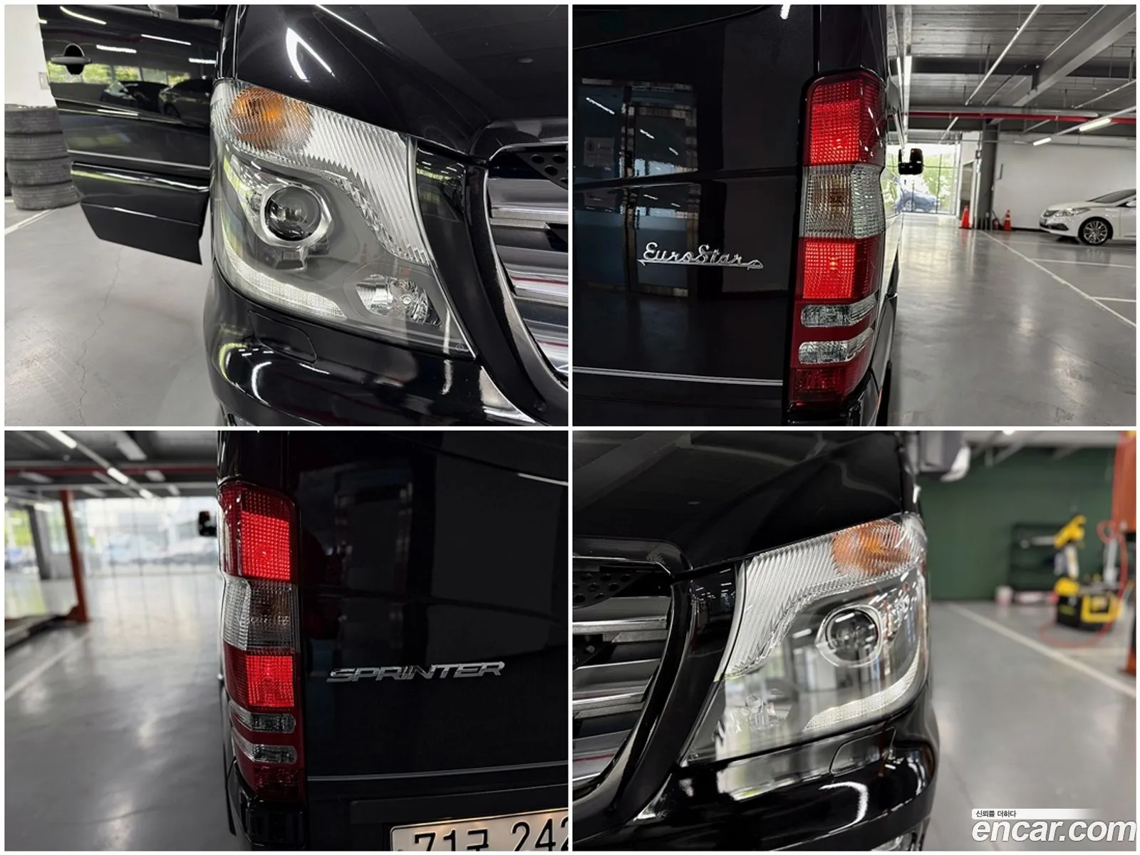 Mercedes-Benz Sprinter 2017 — 17