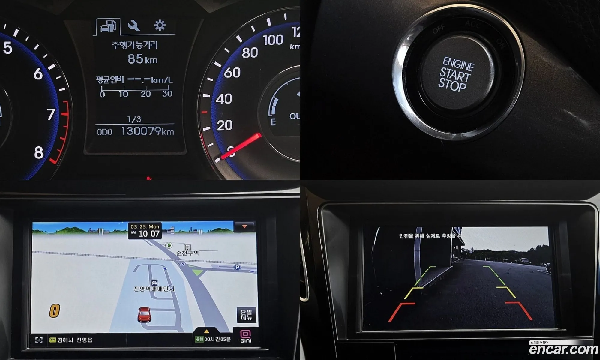Hyundai i40 2015 — 19