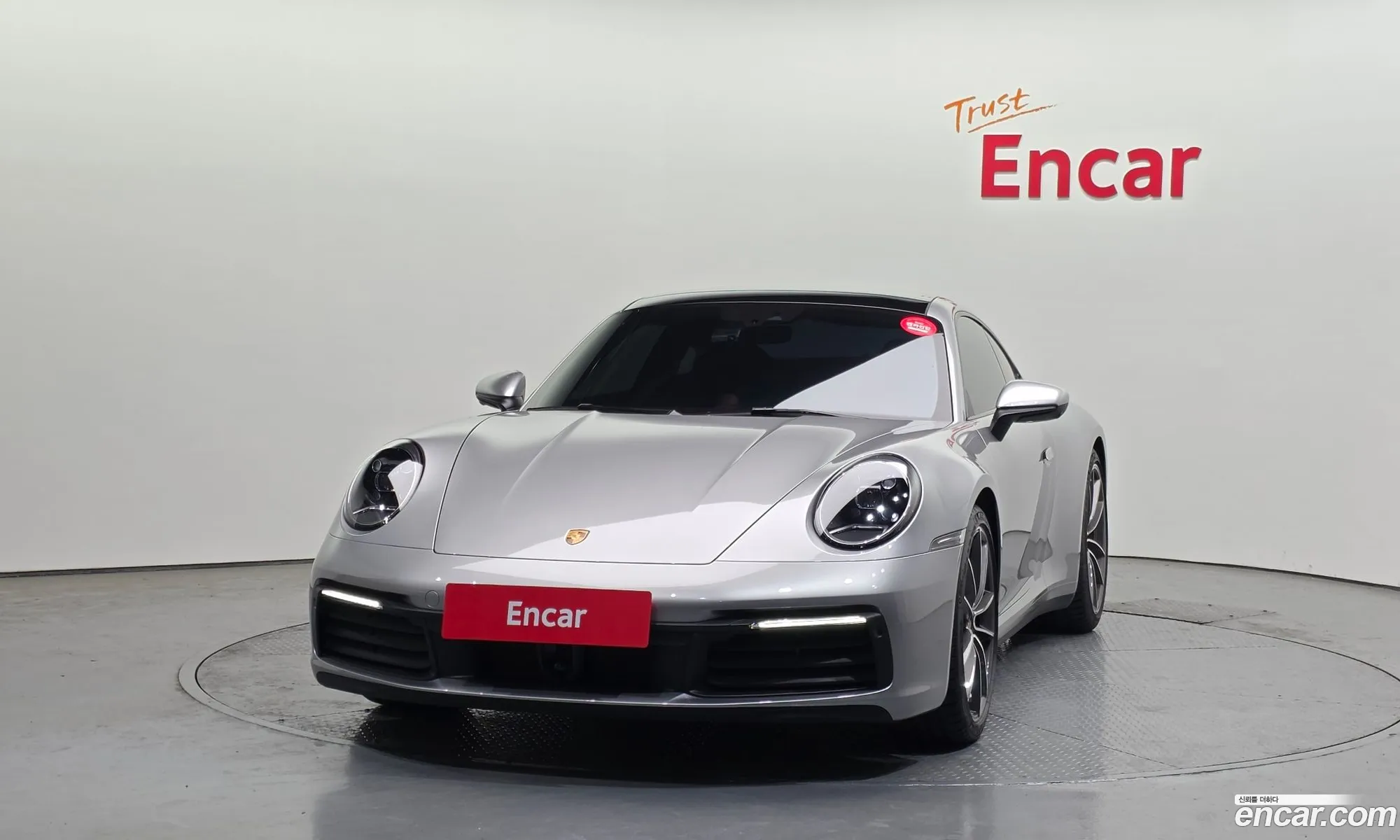 Porsche 911 2024 — 8