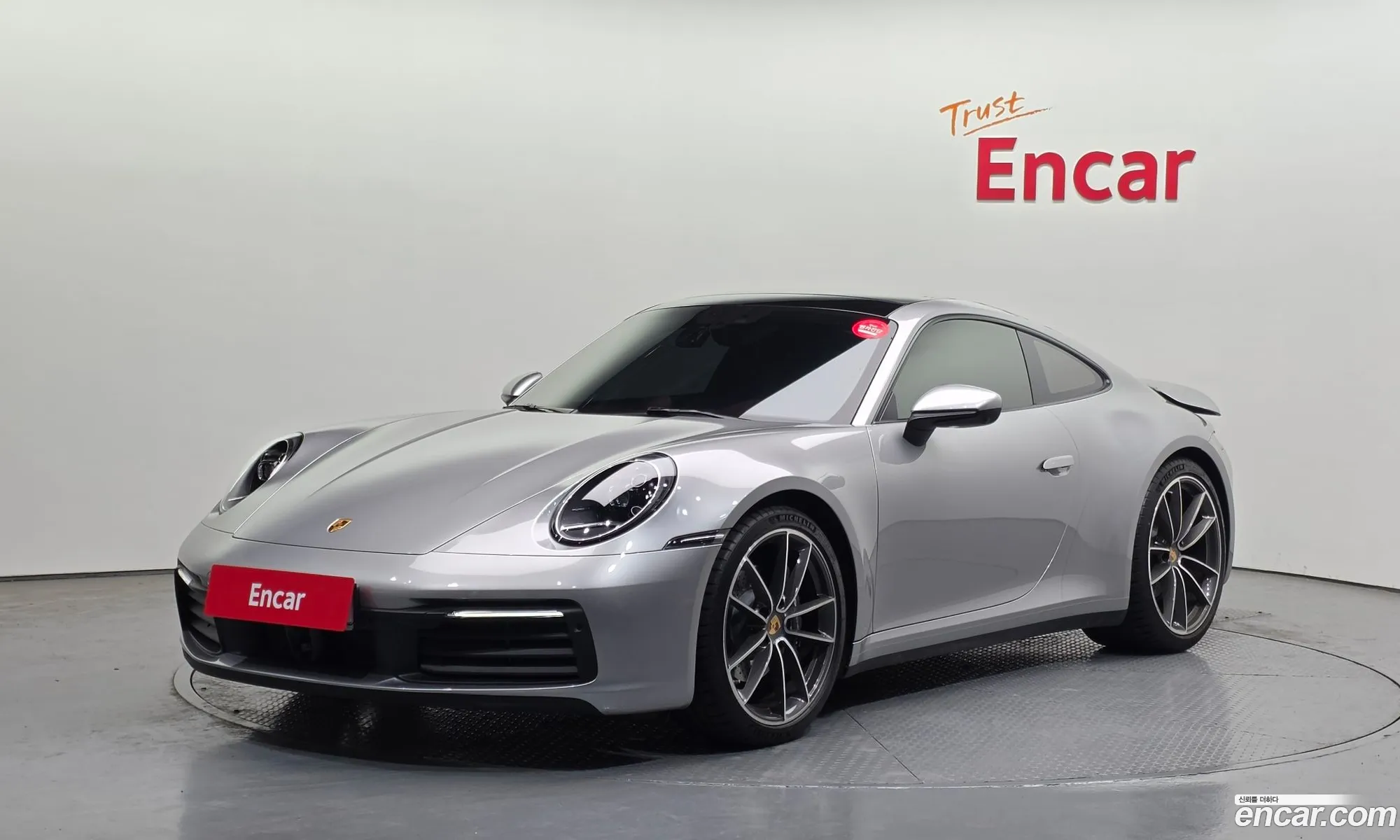 Porsche 911 2024 — 20