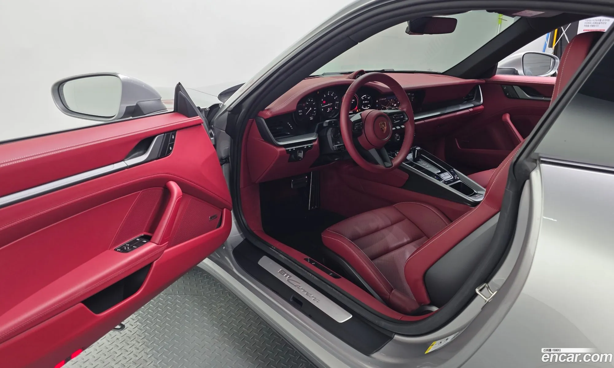 Porsche 911 2024 — 6