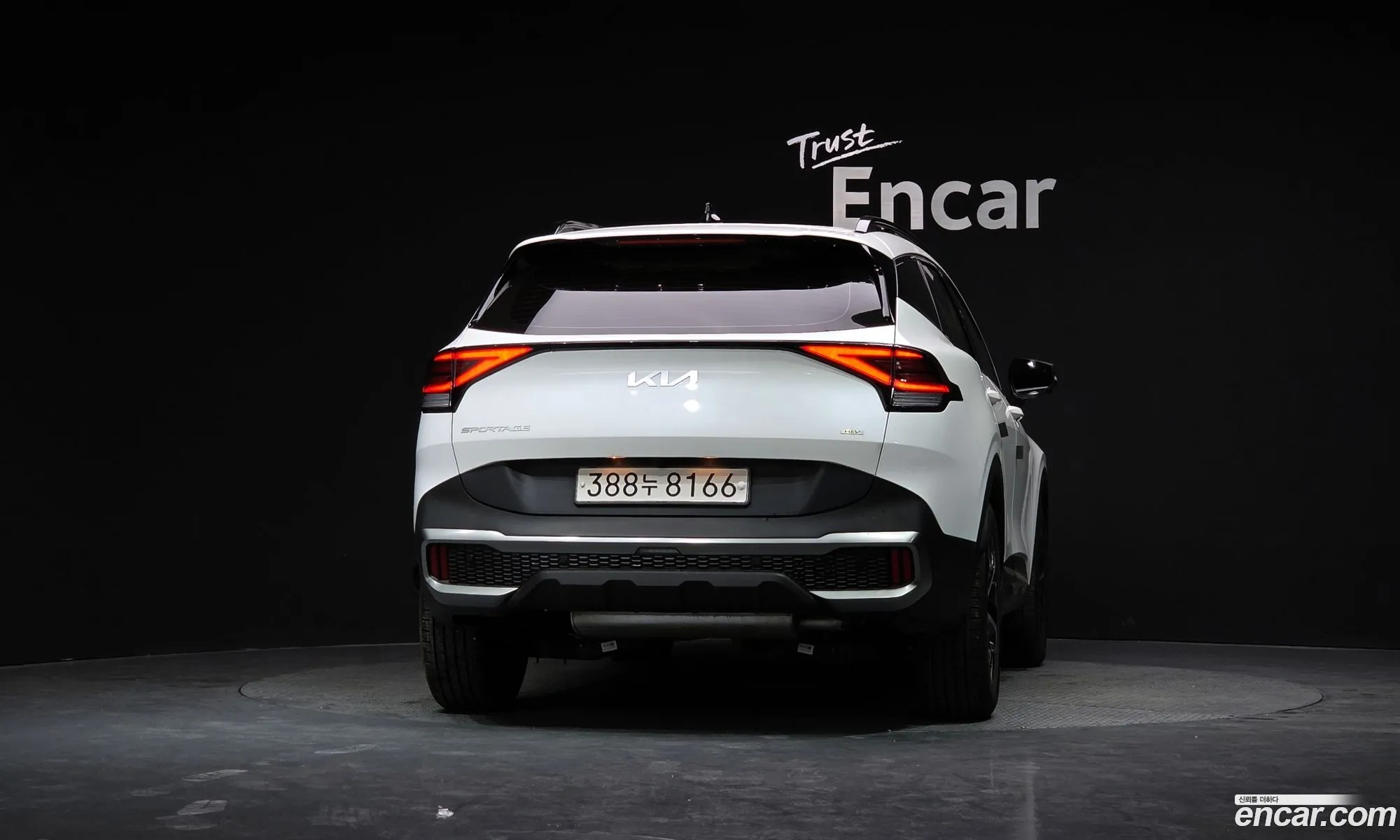Kia Sportage Hybrid 2023 — 3