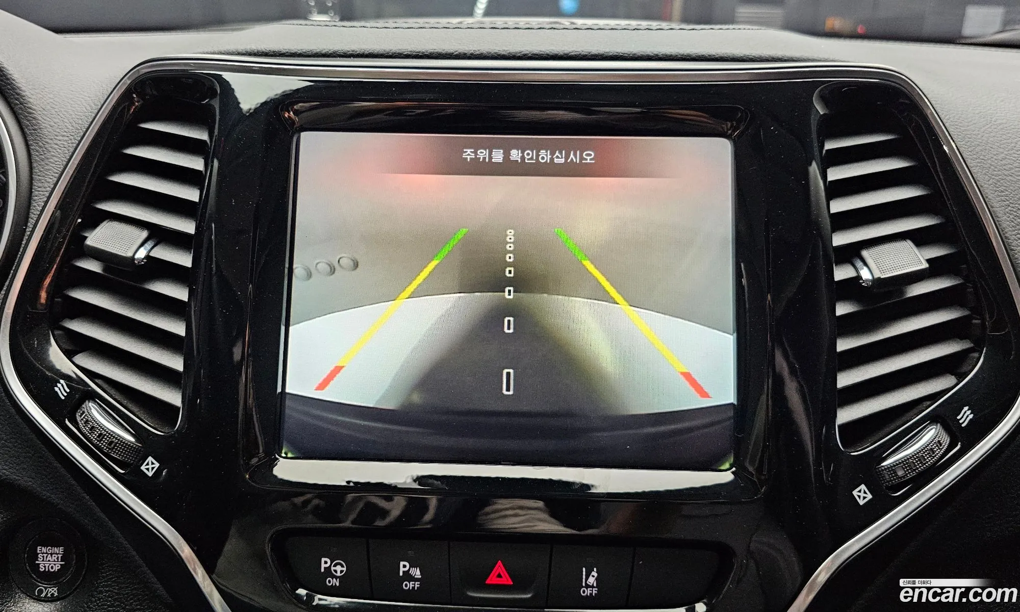 Jeep Cherokee 2021 1C4PJMJX4MD223350 — 9