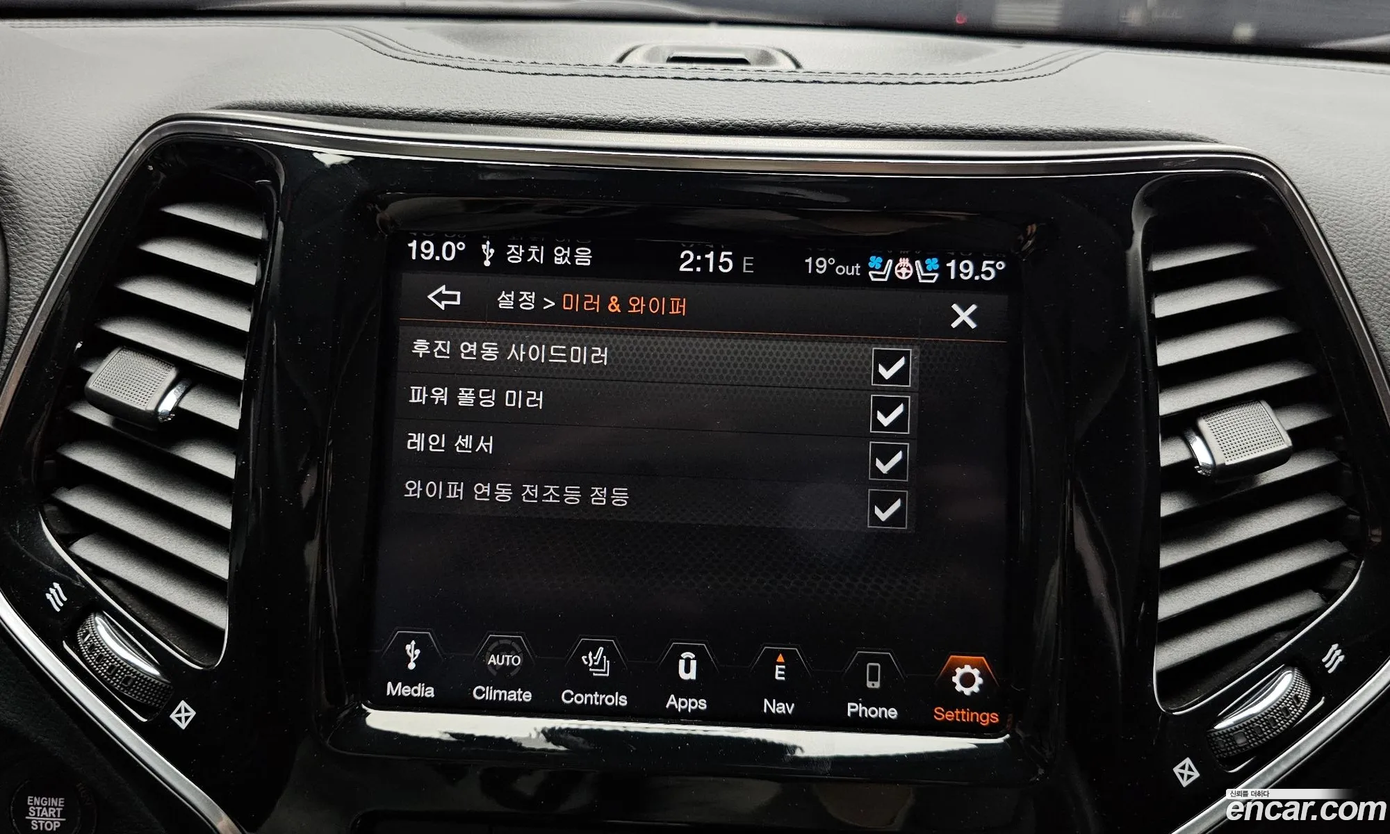 Jeep Cherokee 2021 1C4PJMJX4MD223350 — 31