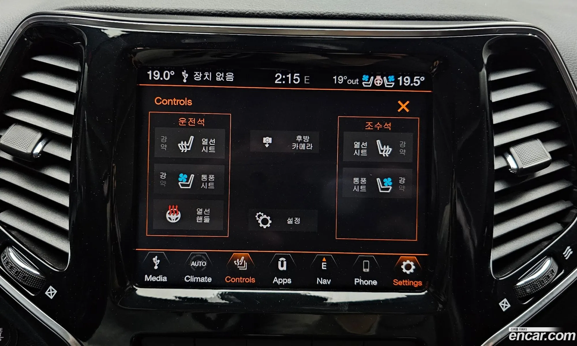 Jeep Cherokee 2021 1C4PJMJX4MD223350 — 33