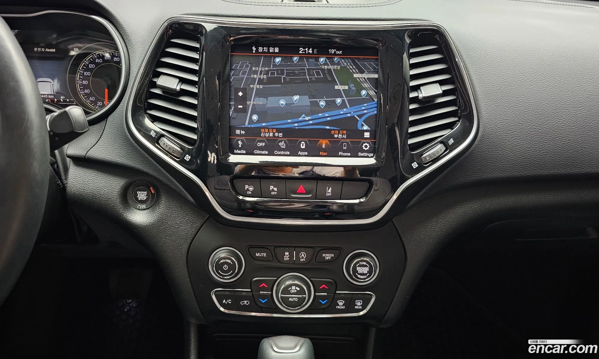 Jeep Cherokee 2021 1C4PJMJX4MD223350 — 34