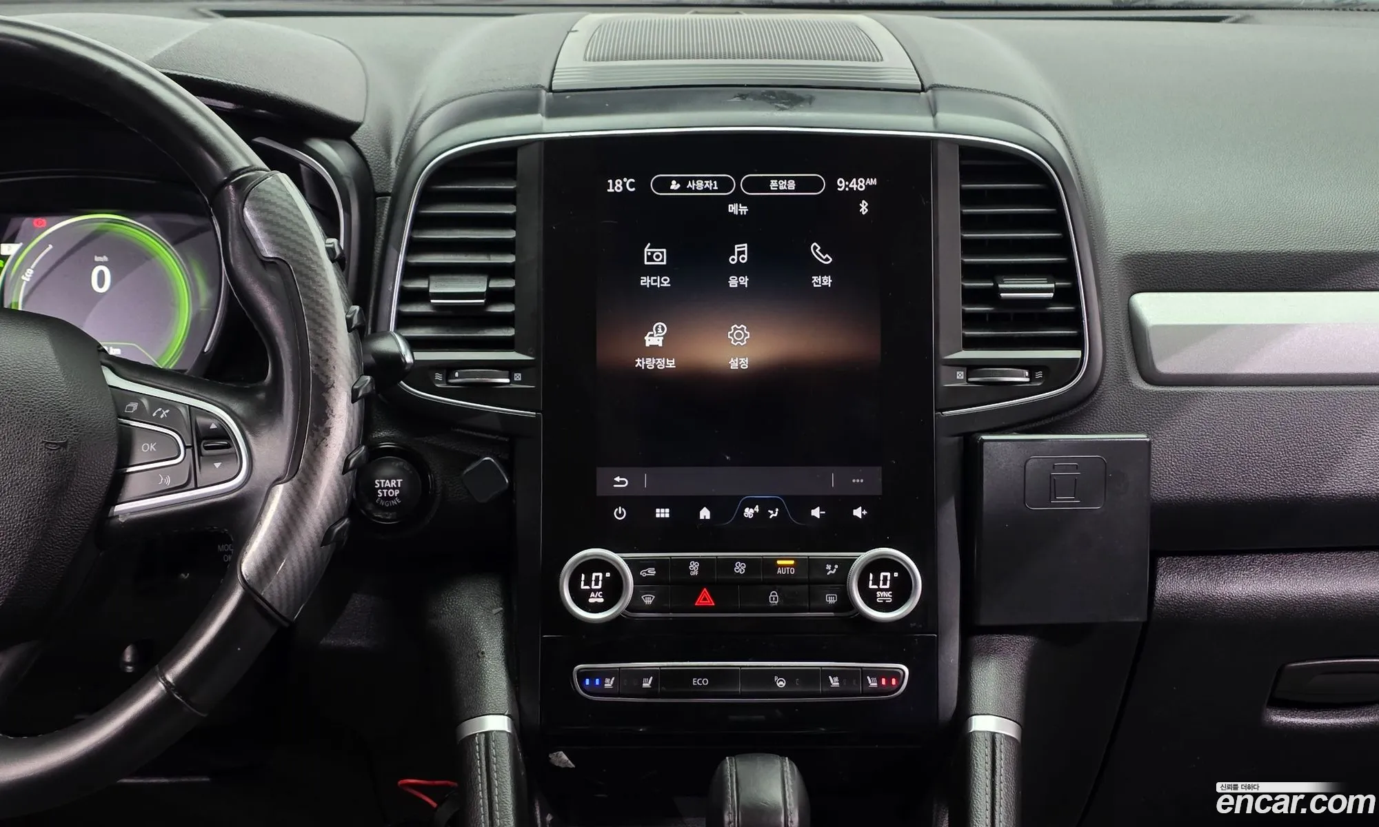 Renault Korea (Samsung) QM6 2023 — 6