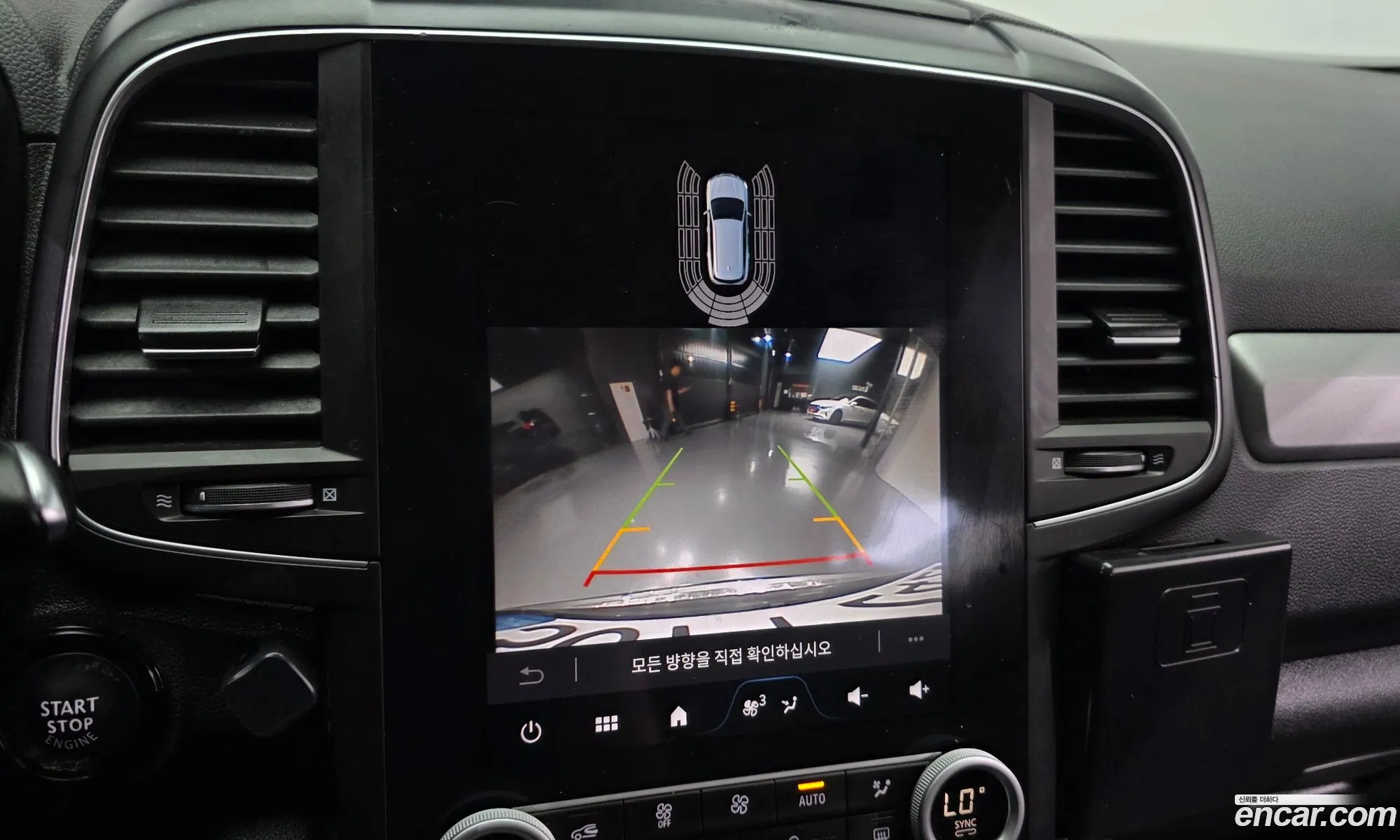 Renault Korea (Samsung) QM6 2023 — 10