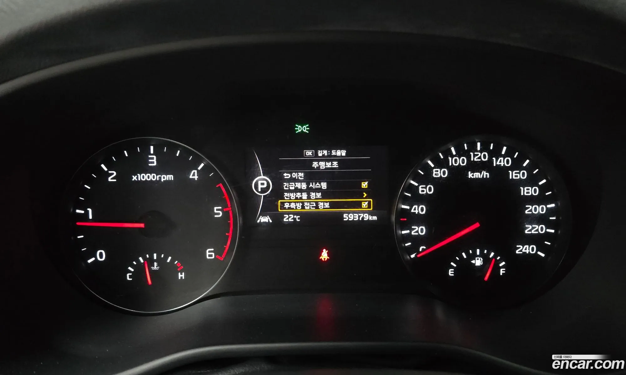 Kia Sportage 2016 — 13