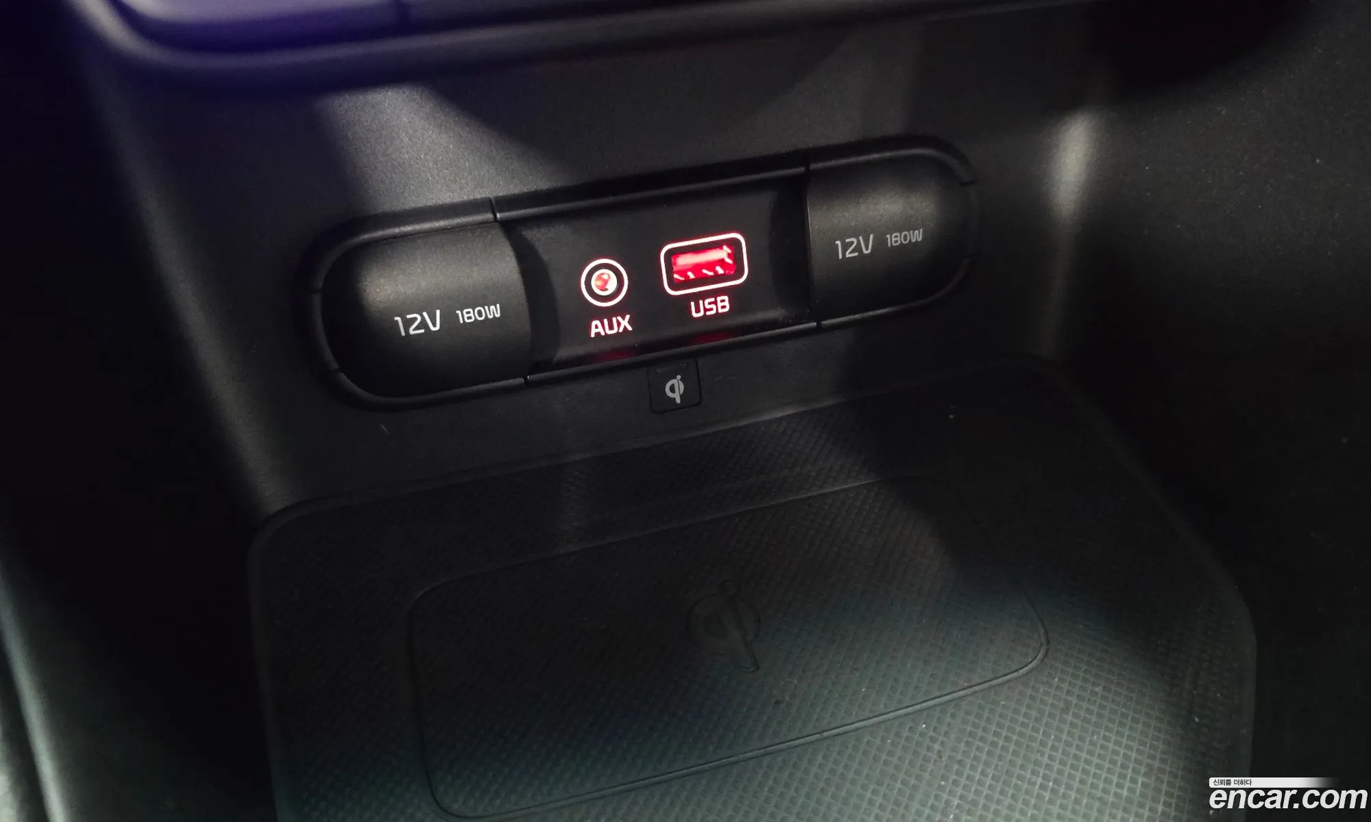 Kia Sportage 2016 — 6