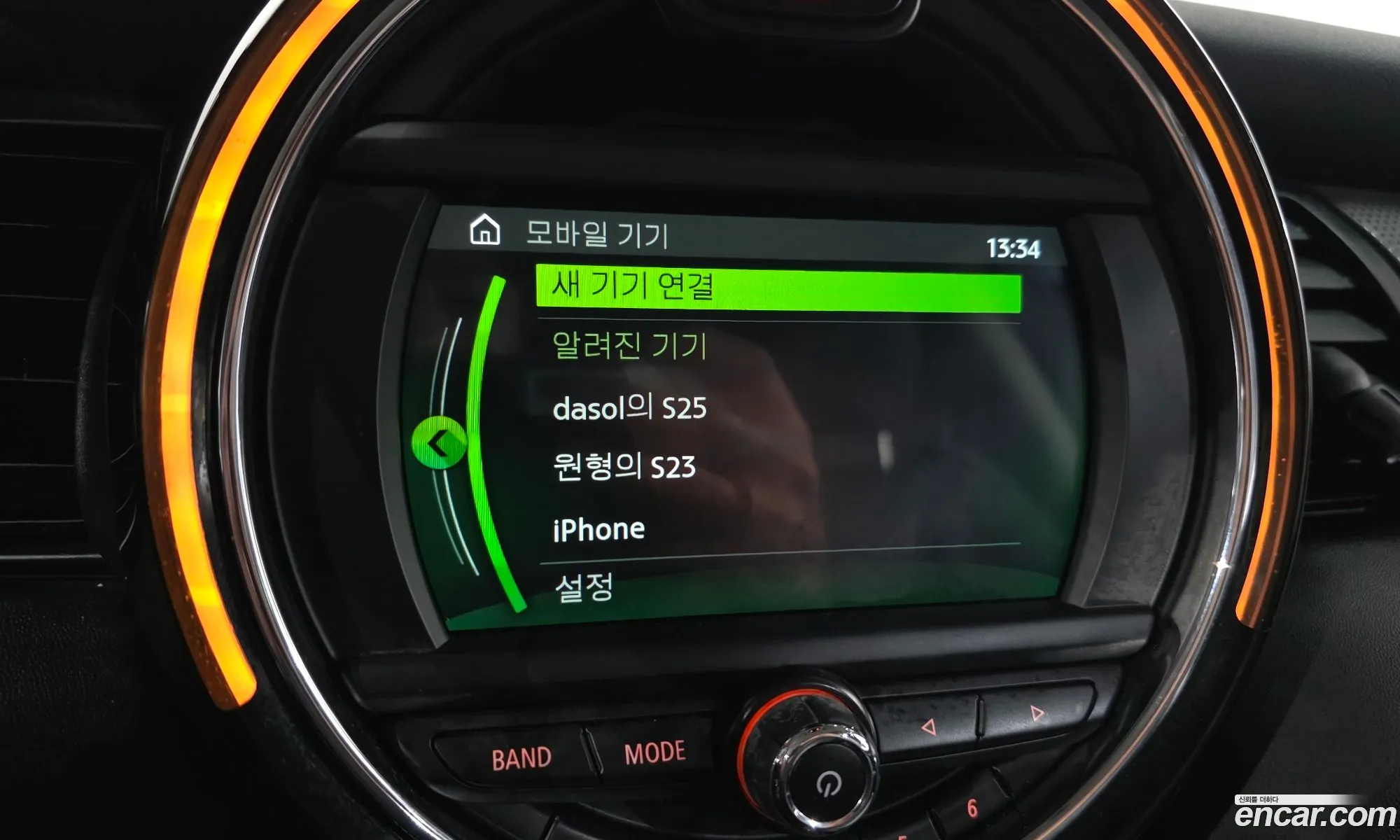 Mini Cooper 2019 WMWXP5103K2H93114 — 19