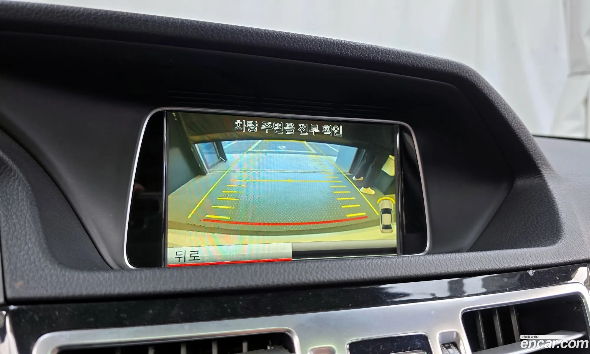 Mercedes-Benz E-Class W212 2013 WDDHF8CB0EA828974 — 5