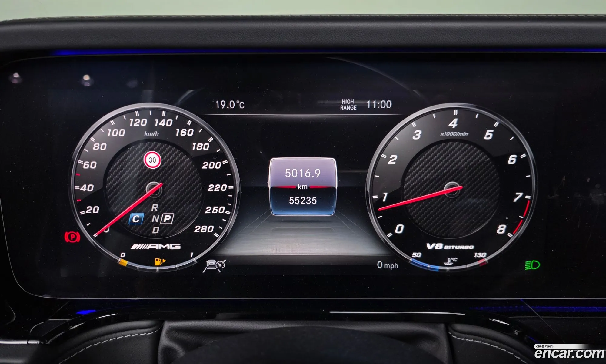 Mercedes-Benz G-Class W463b 2020 — 16