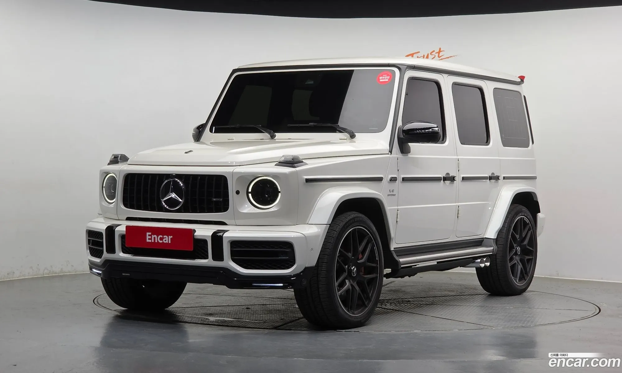 Mercedes-Benz G-Class W463b 2020 — 19