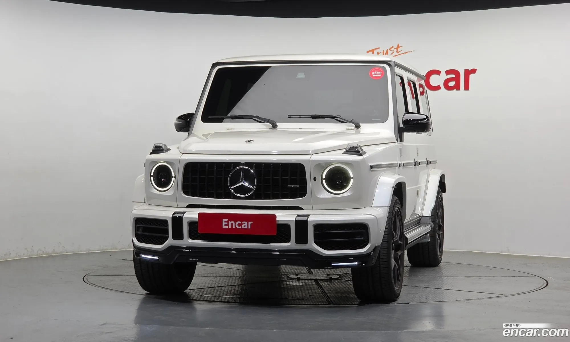 Mercedes-Benz G-Class W463b 2020 — 20