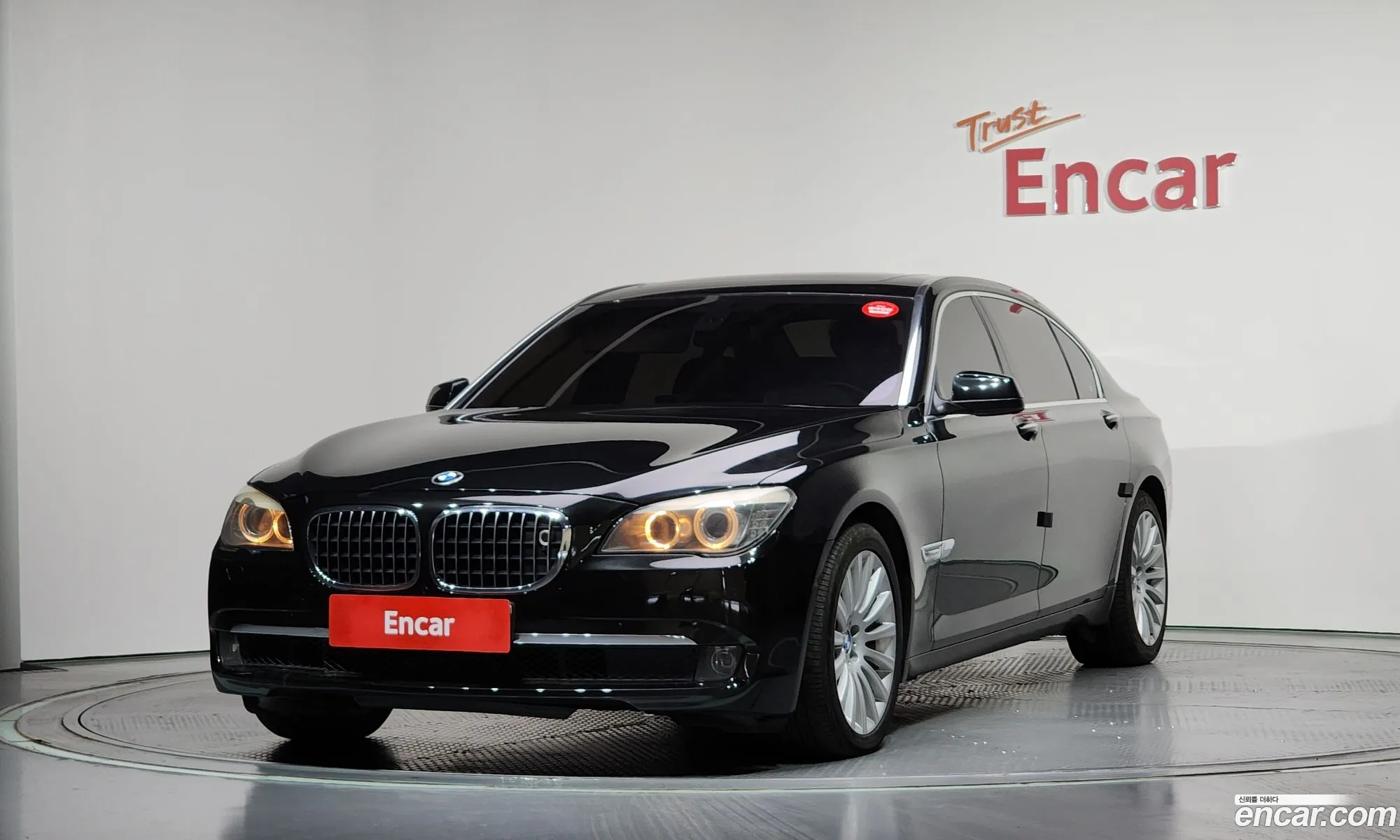 BMW 7 Series 2010 WBAKB8101AC343039 — 3