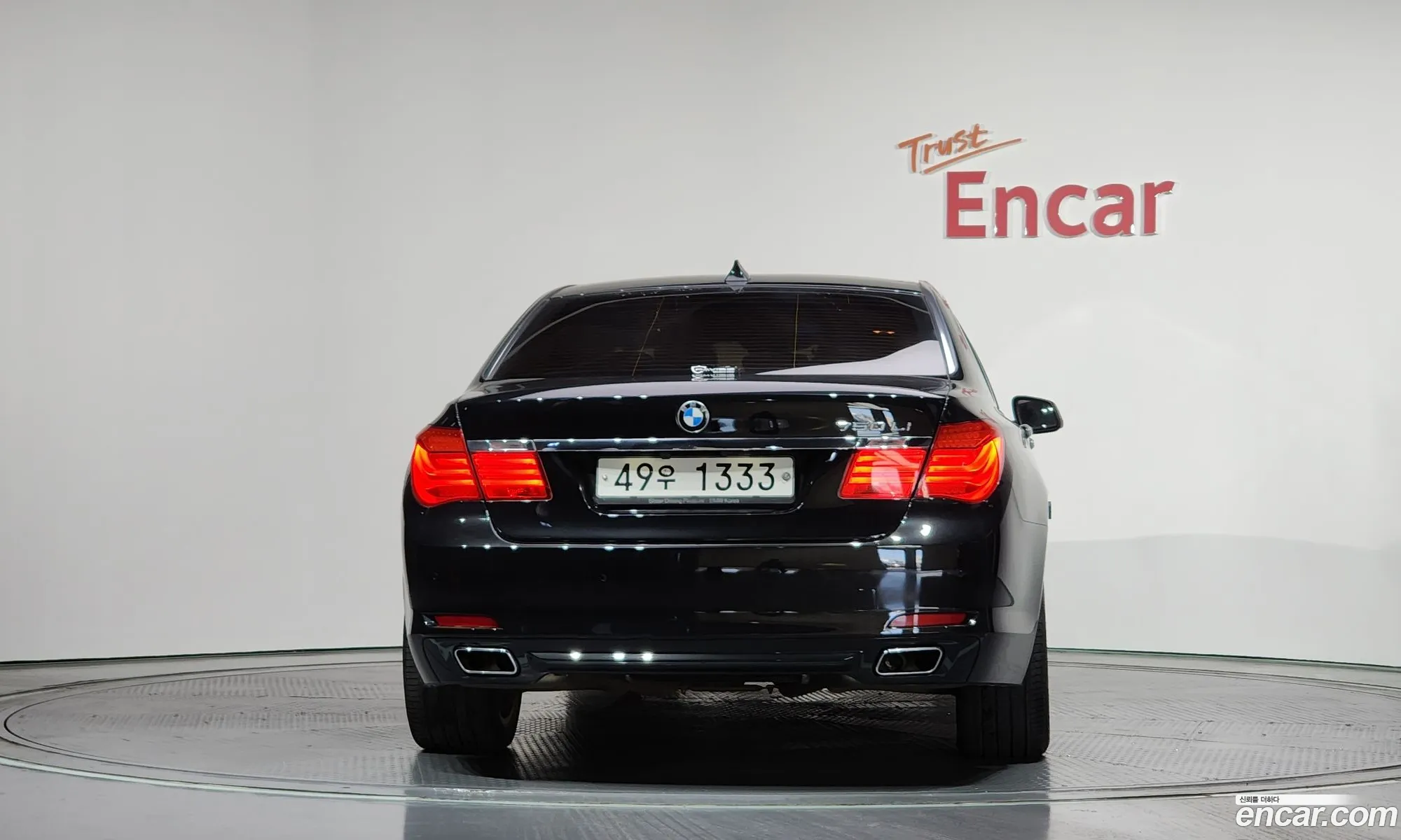 BMW 7 Series 2010 WBAKB8101AC343039 — 20