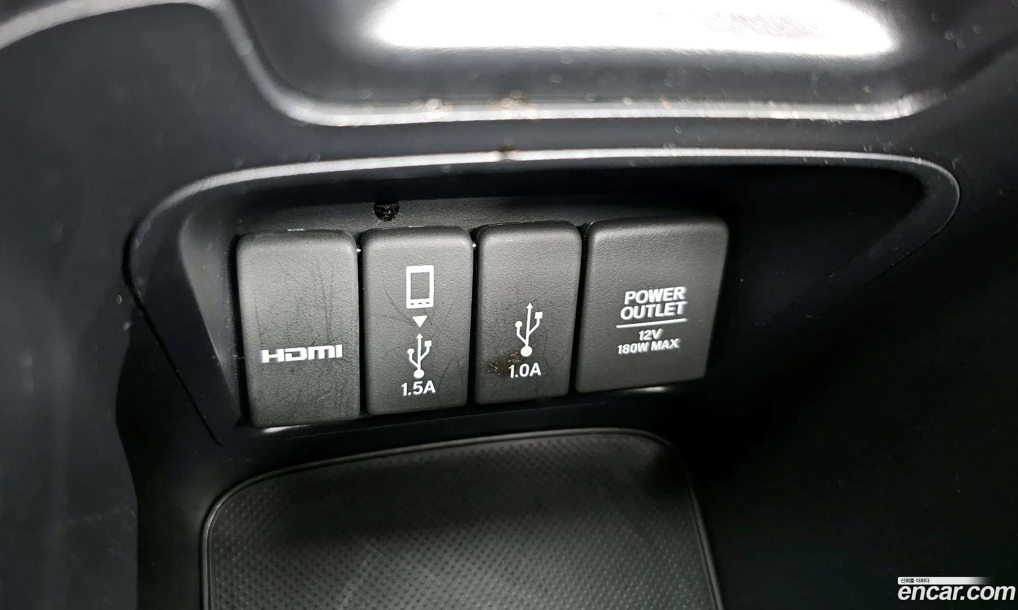 Honda CR-V 2017 5J6RW2870HL521186 — 7